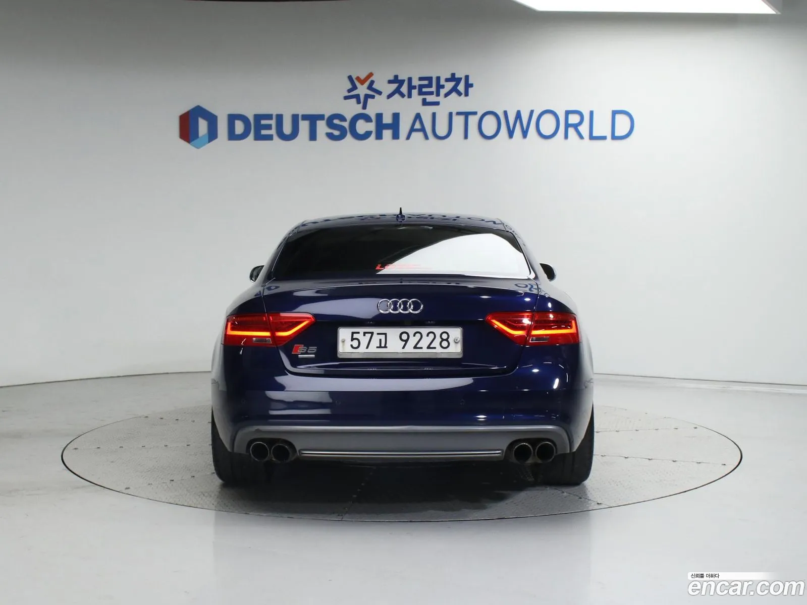 Audi S5 30 Tfsi Quattro B8 - фотография 678132