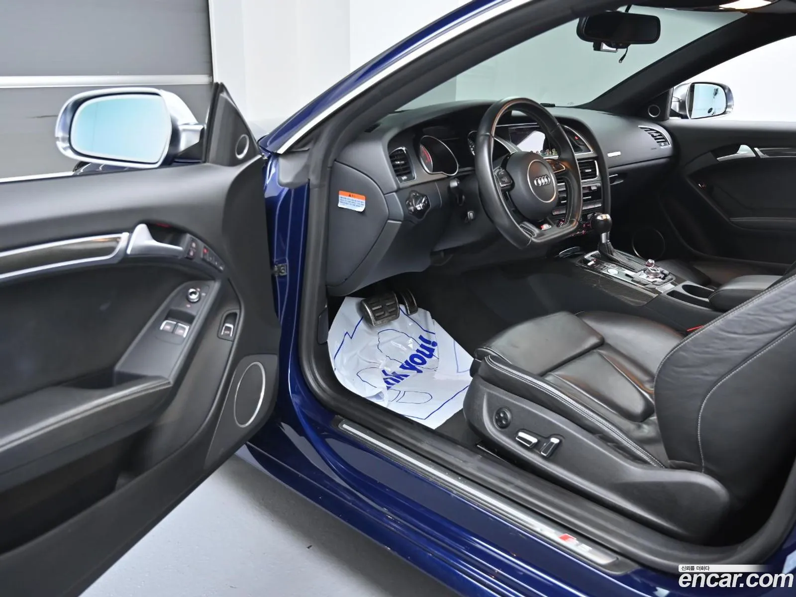 Korex Auto Trade - фотография 747289