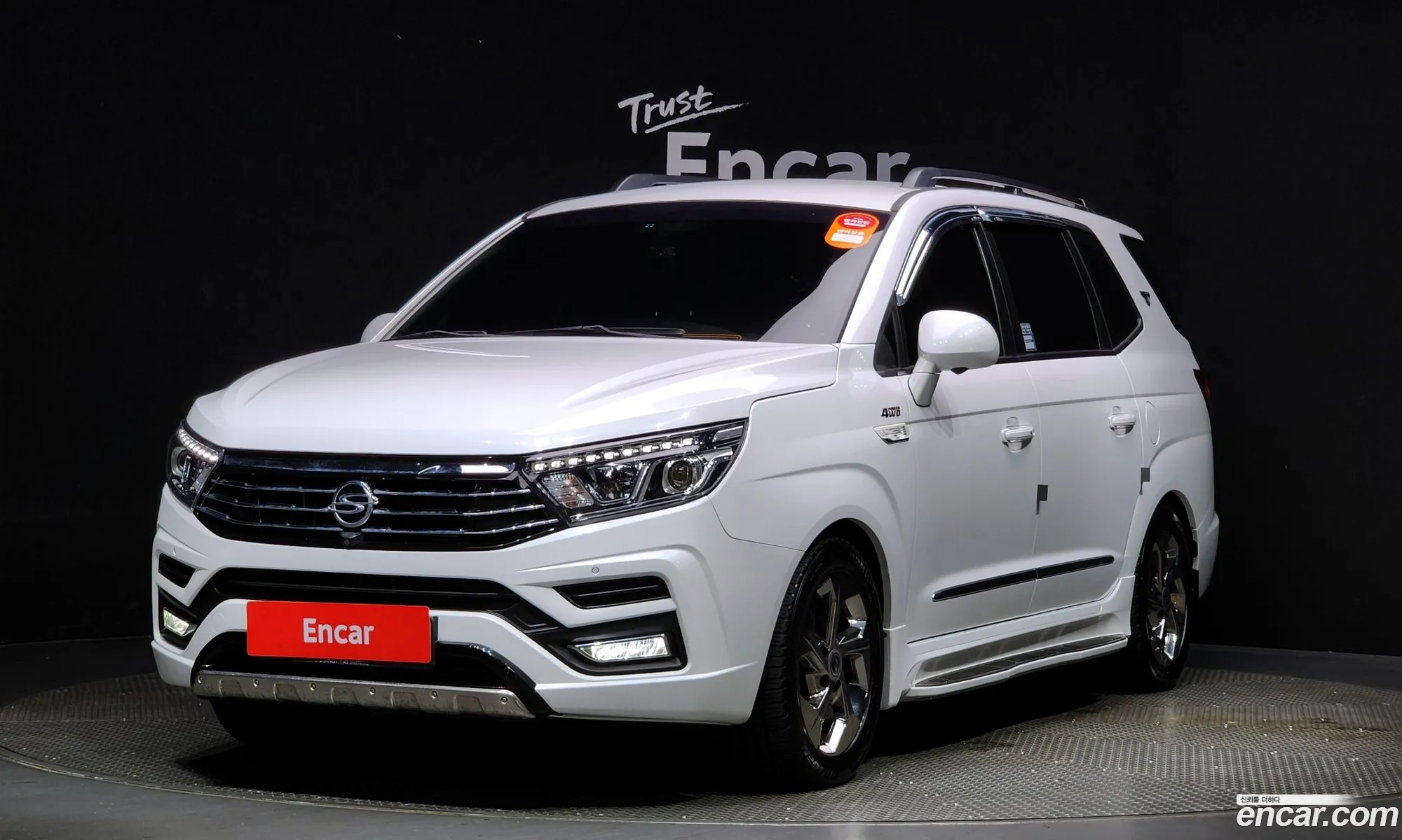 Kg Mobility Ssangyong Korando Turismo 4Wd Outdoor Edition 9-Seater - фотография 8600592