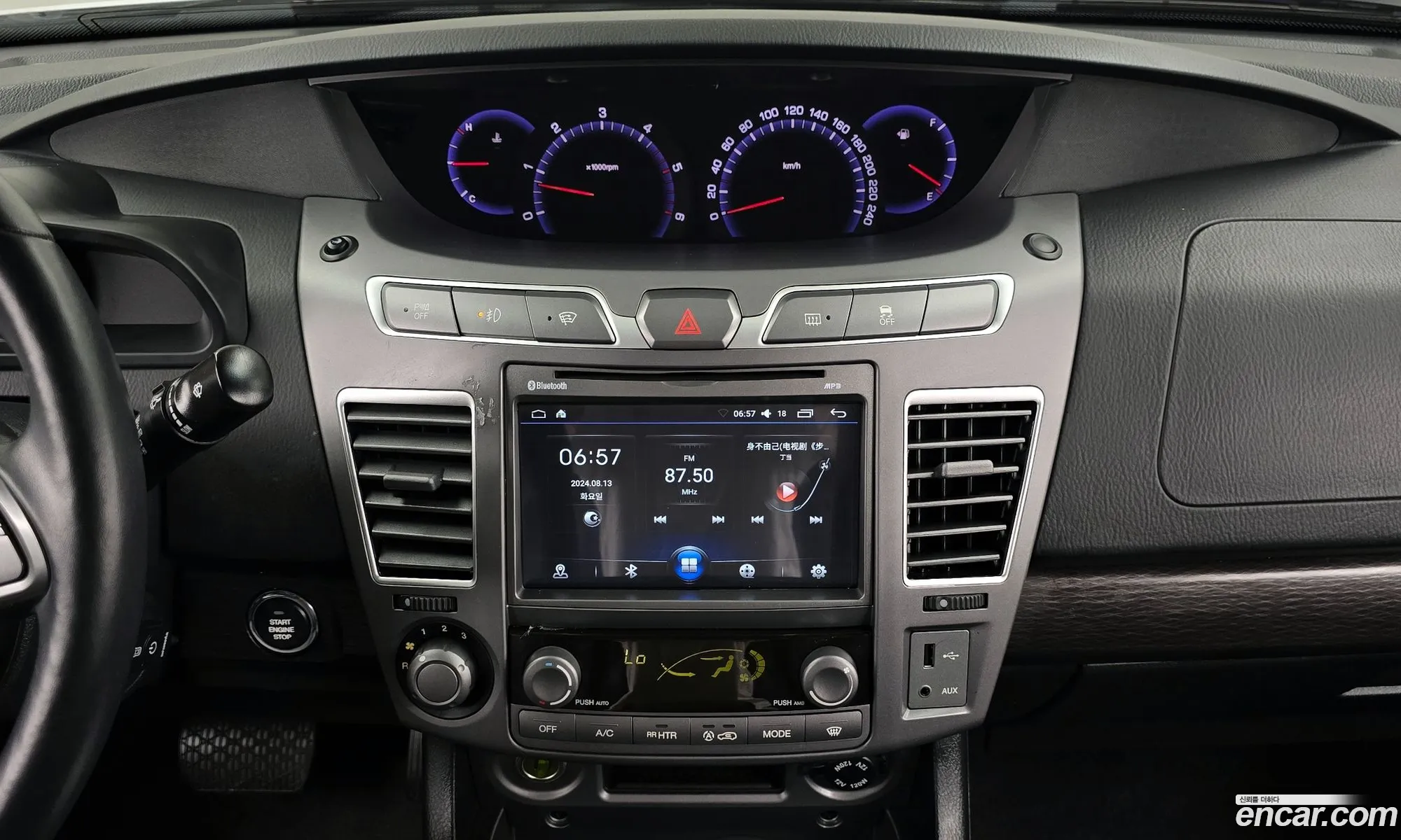 Korex Auto Trade - фотография 8703052