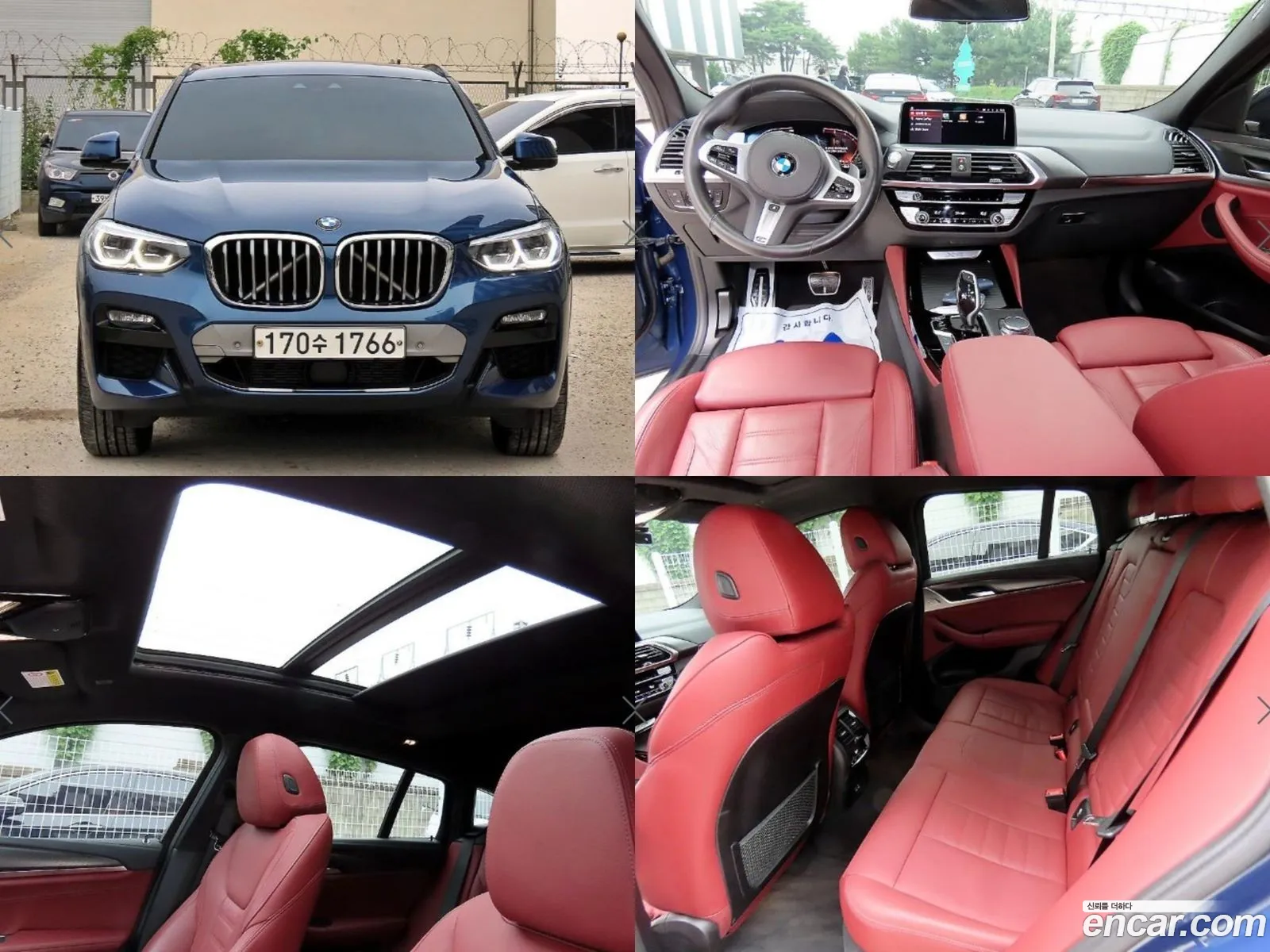 BMW X4 G02 xDrive20I M Sport - фотография 18043210