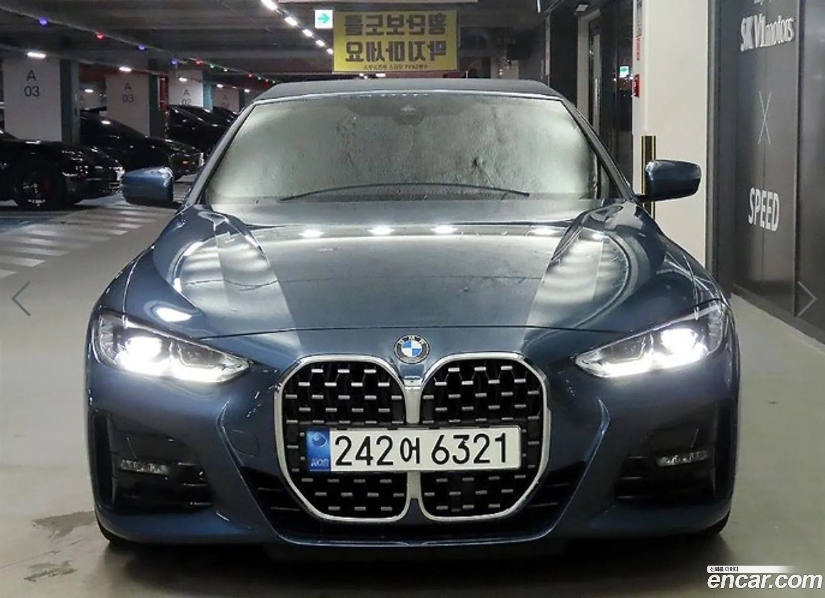 BMW 4 Series G22 420I M Sports Convertible - фотография 17352064