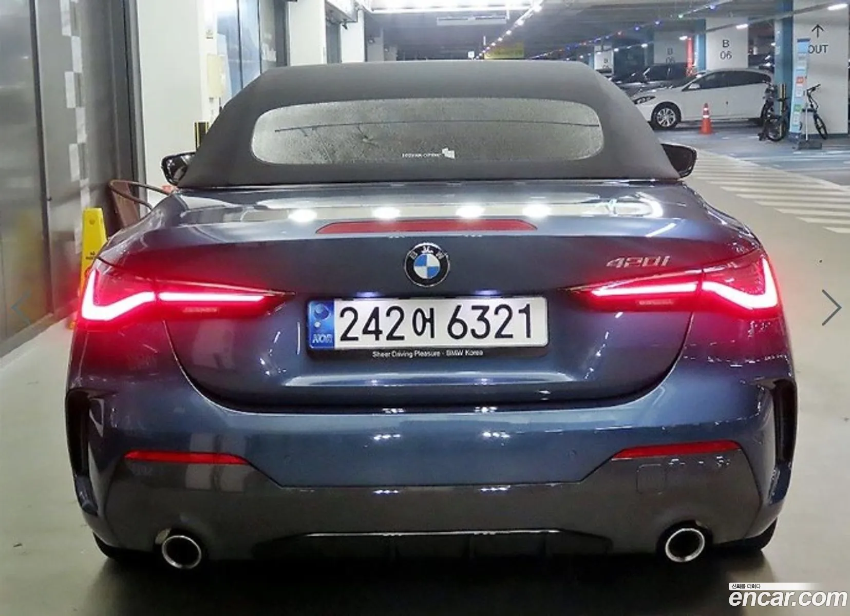 BMW 4 Series G22 420I M Sports Convertible - фотография 17352067