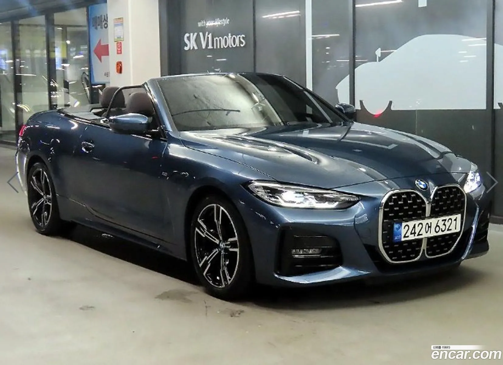 BMW 4 Series G22 420I M Sports Convertible - фотография 17352068