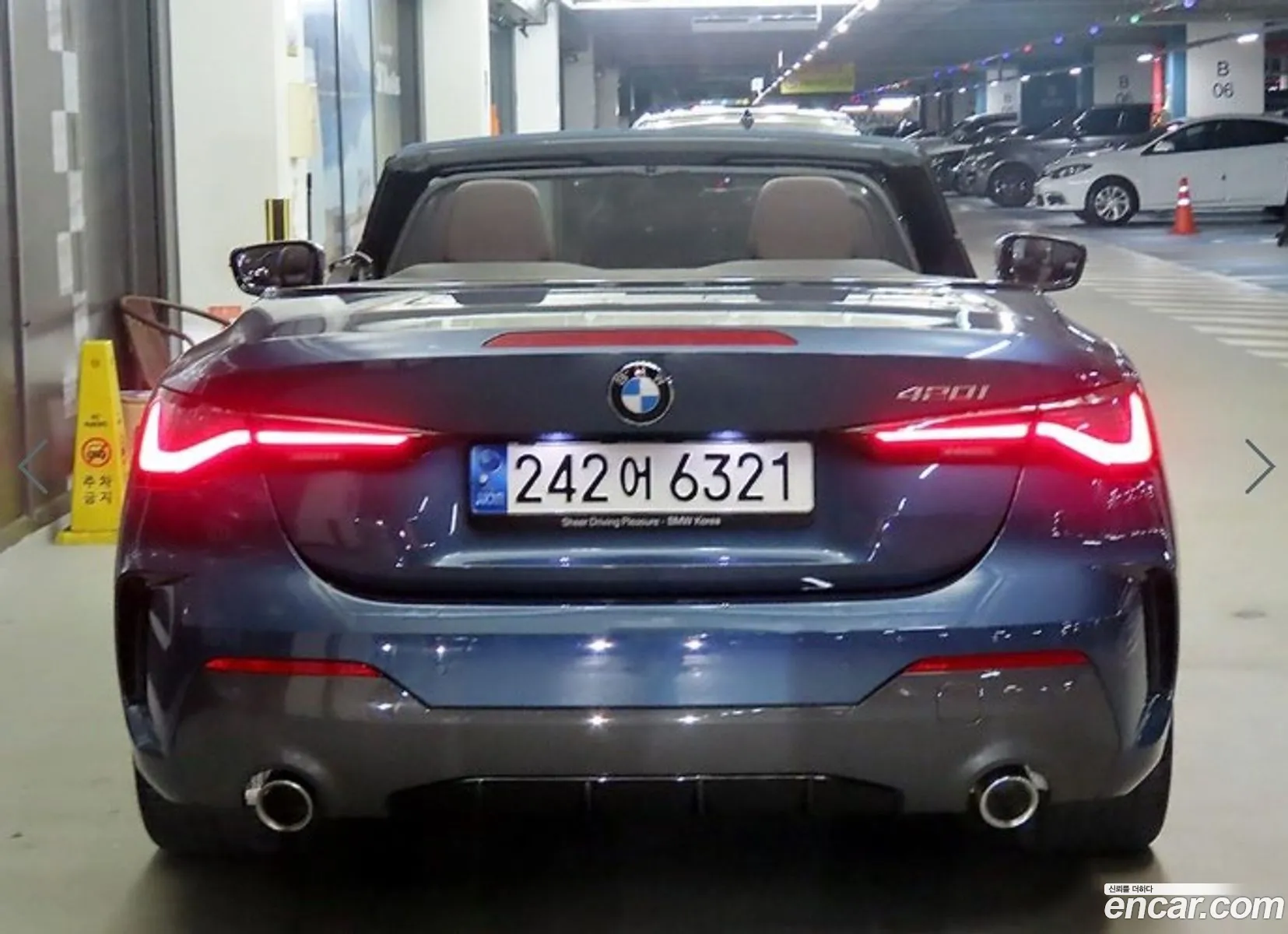 Korex Auto Trade - фотография 17378058