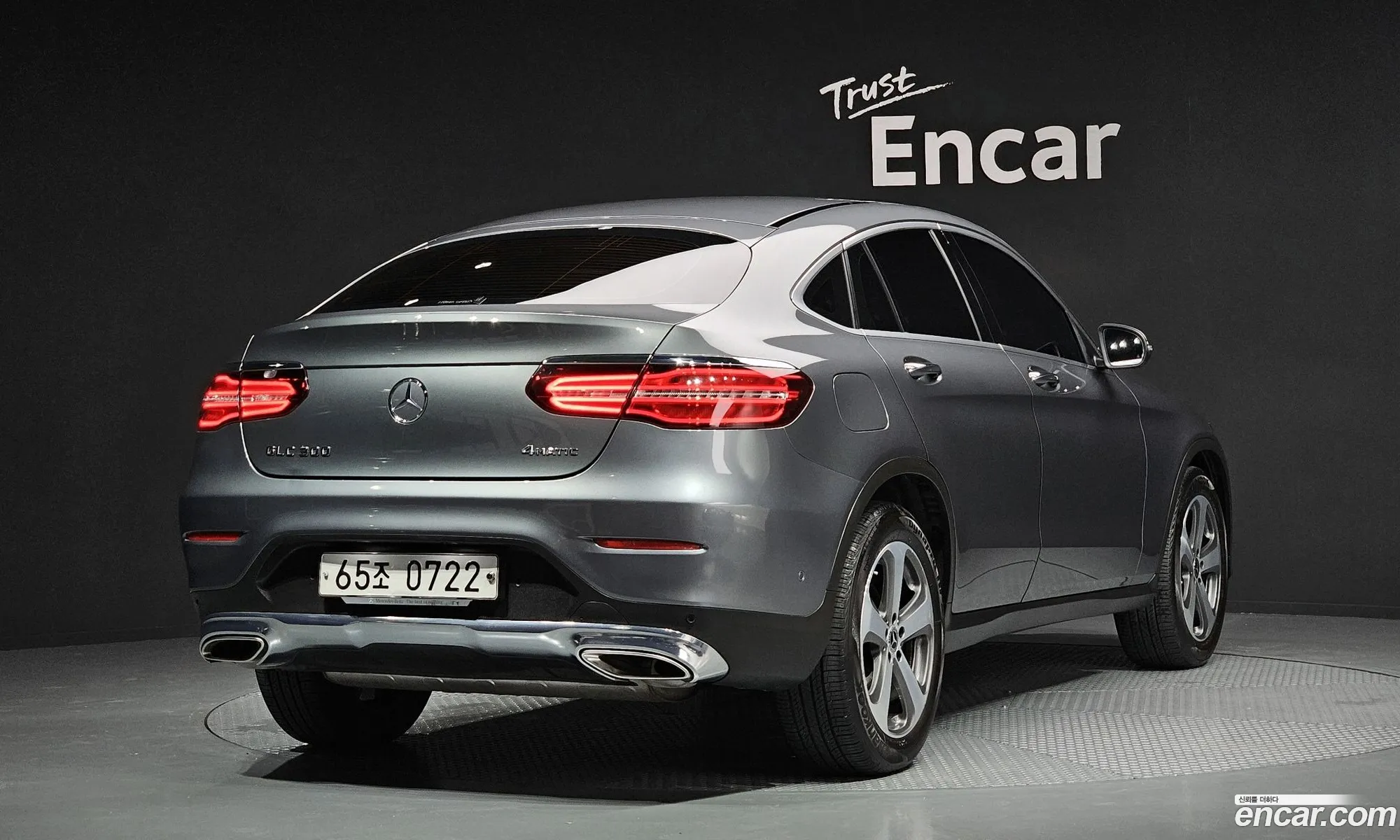 Mercedes Glc-Class X253 Glc300 4Matic Coupe - фотография 19089395