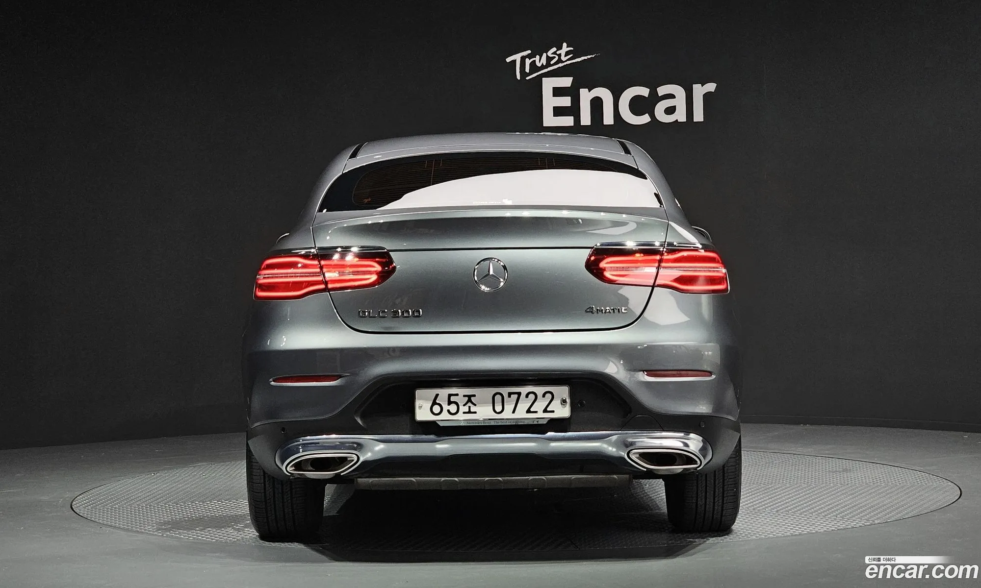 Mercedes Glc-Class X253 Glc300 4Matic Coupe - фотография 19089397
