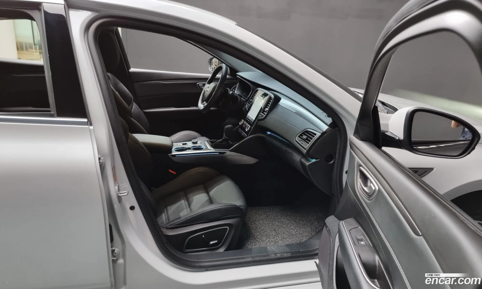 Korex Auto Trade - фотография 18800087