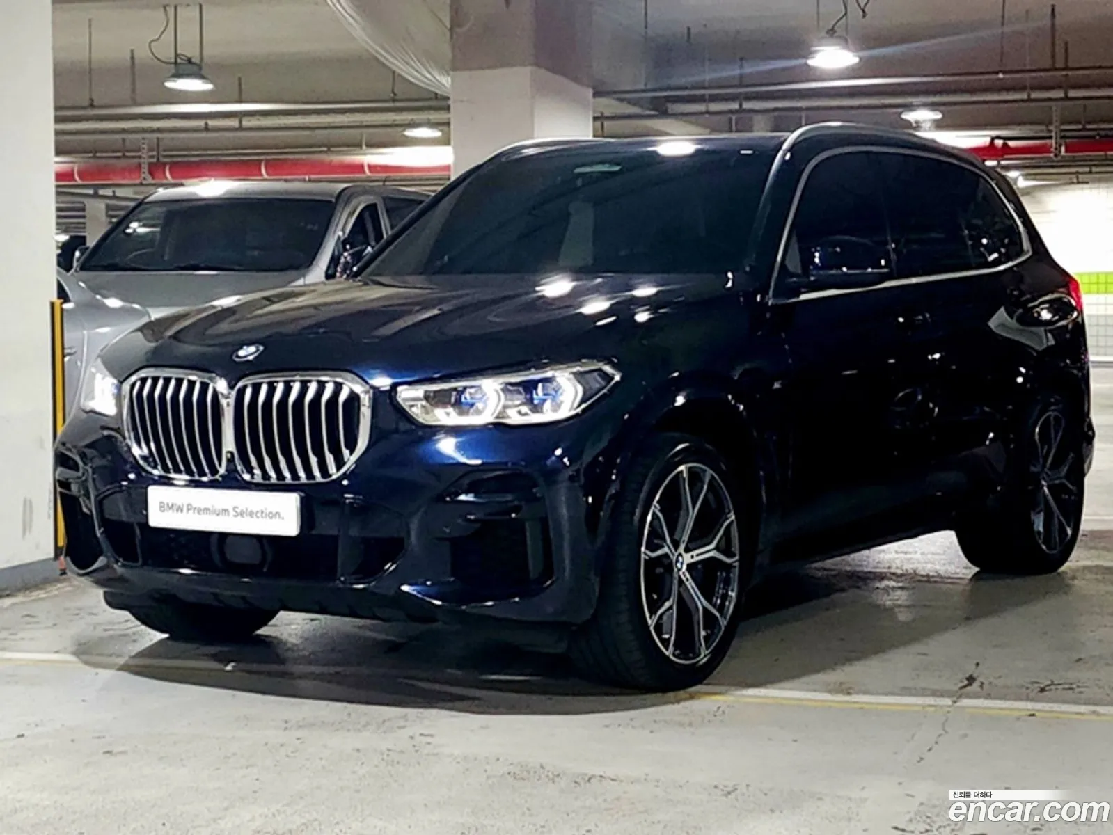 BMW X5 G05 xDrive 30D M Sport - фотография 12310891