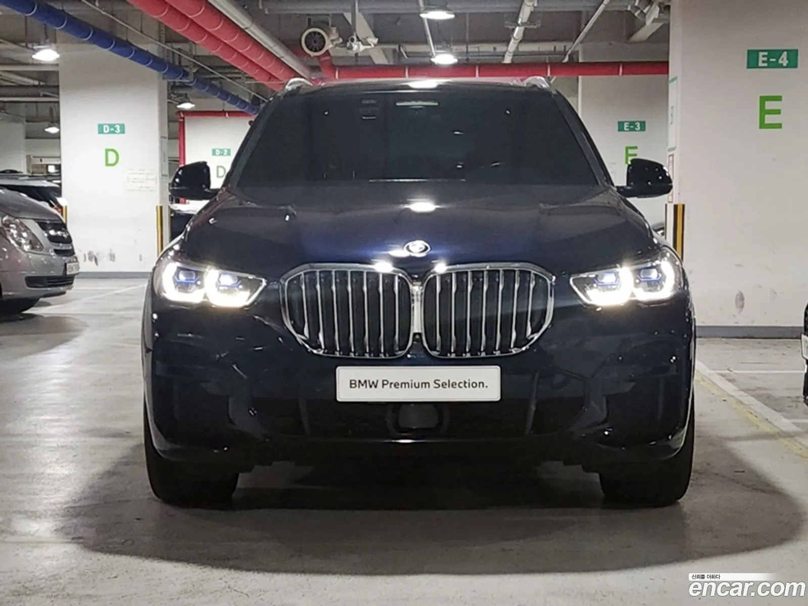 BMW X5 G05 xDrive 30D M Sport - фотография 12310892