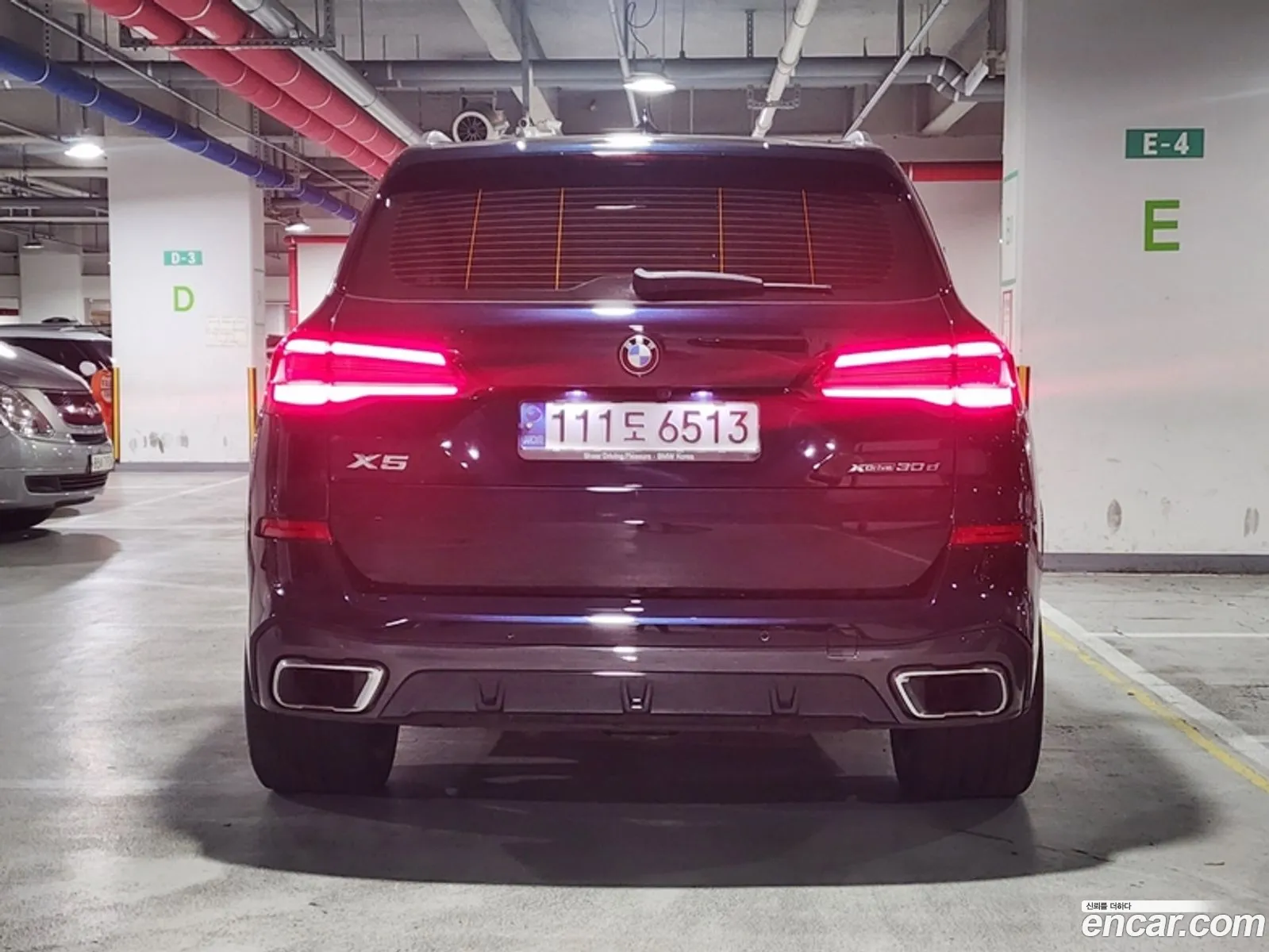BMW X5 G05 xDrive 30D M Sport - фотография 12310893