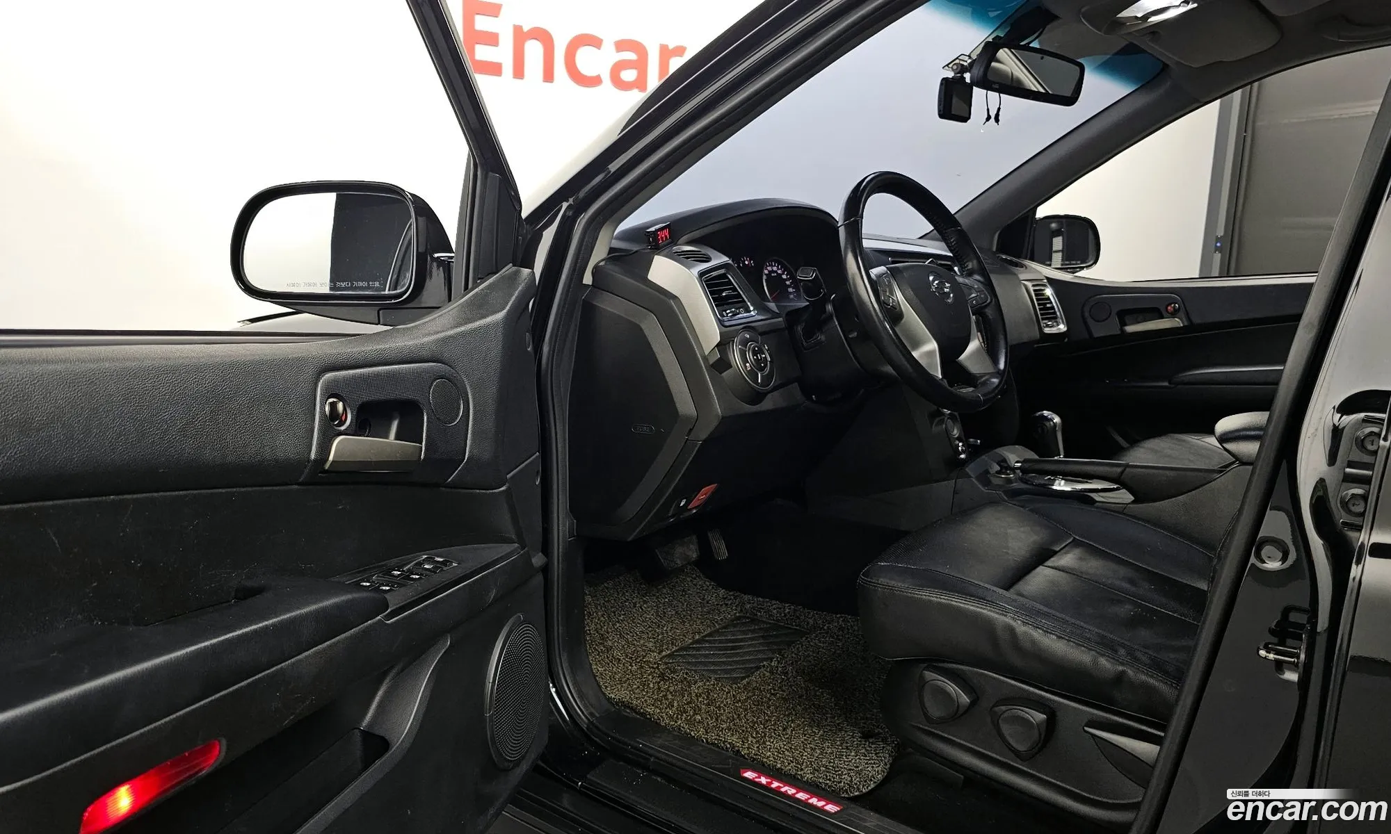 Korex Auto Trade - фотография 8472054