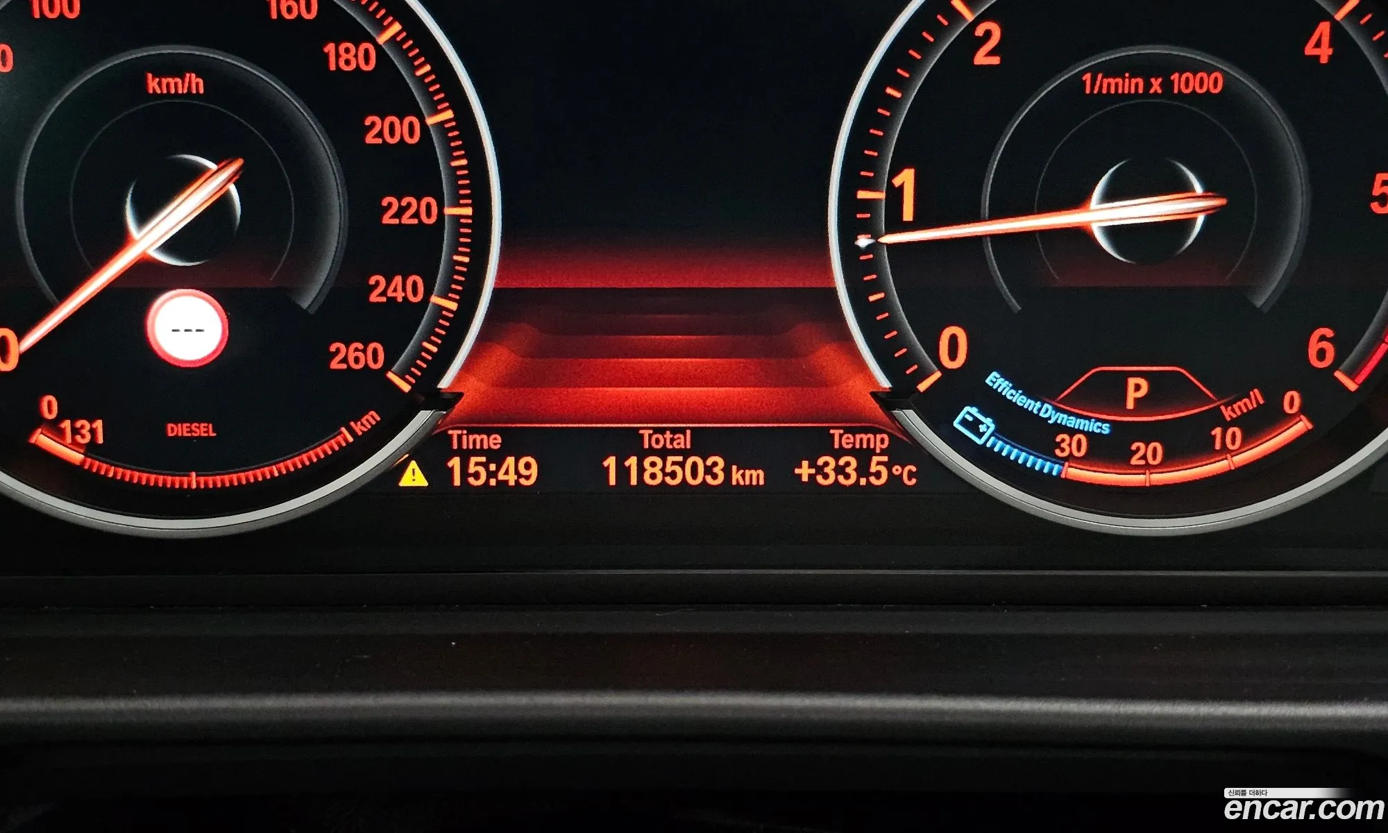 Korex Auto Trade - фотография 7994643