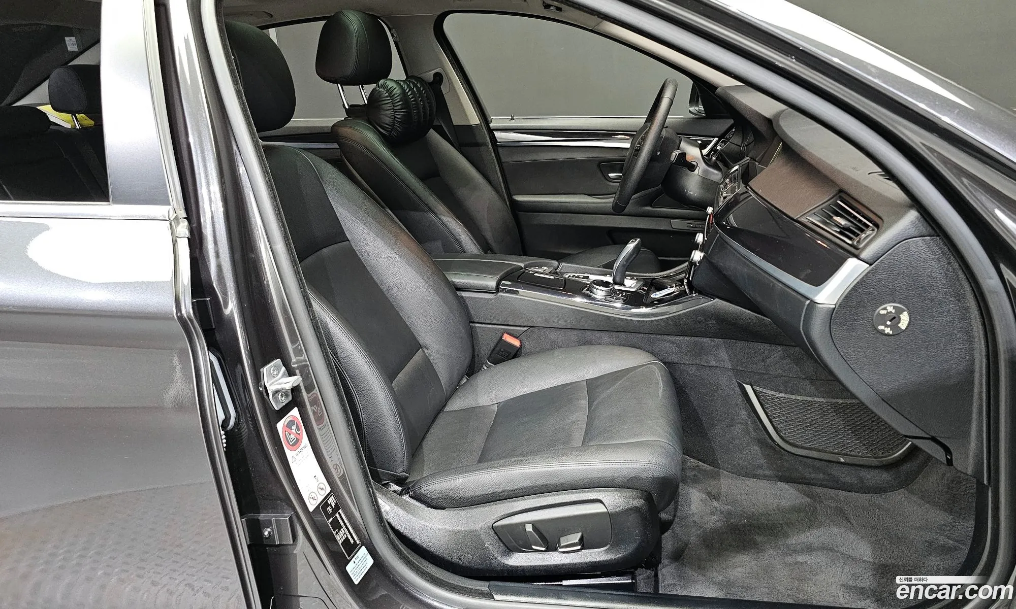 Korex Auto Trade - фотография 7994646