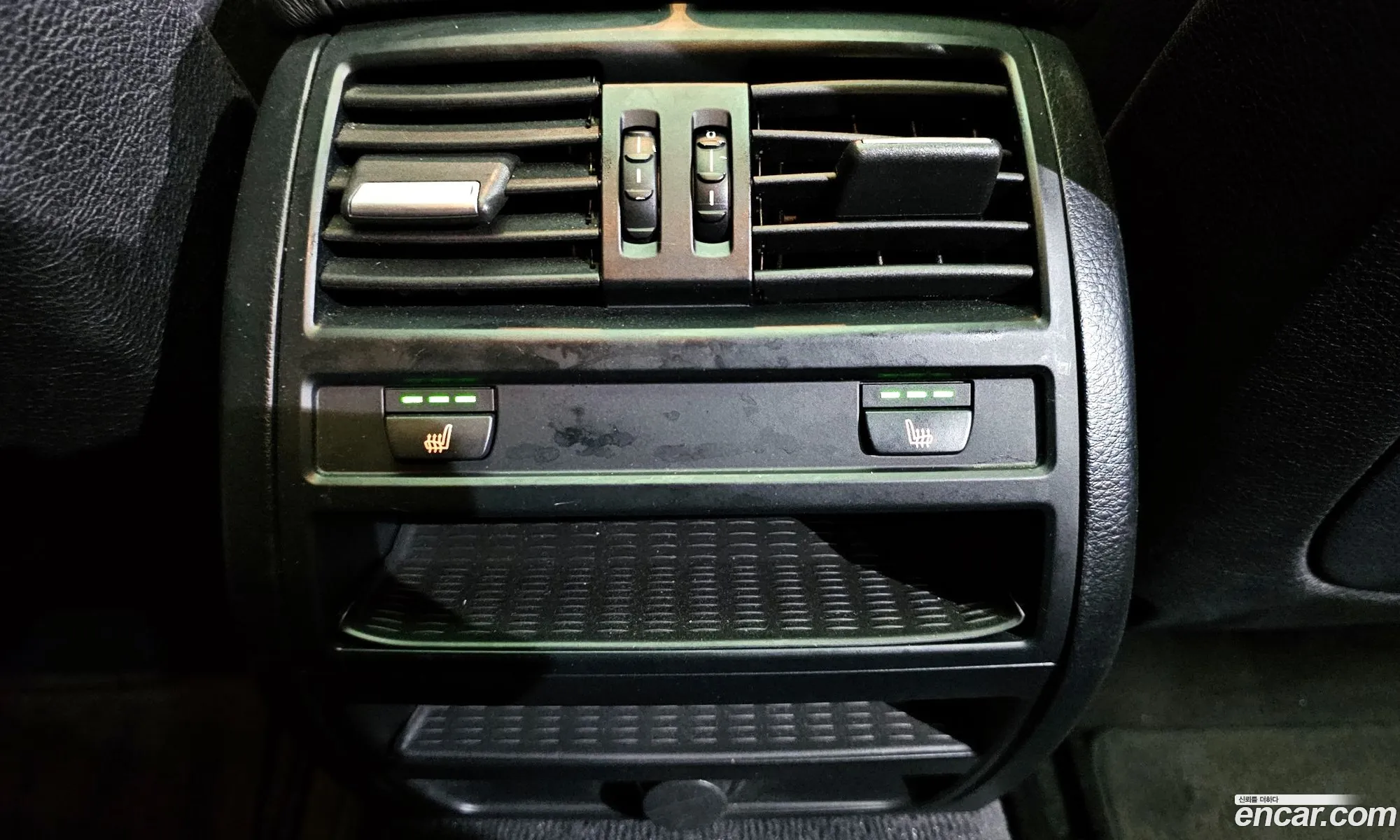 Korex Auto Trade - фотография 7994654