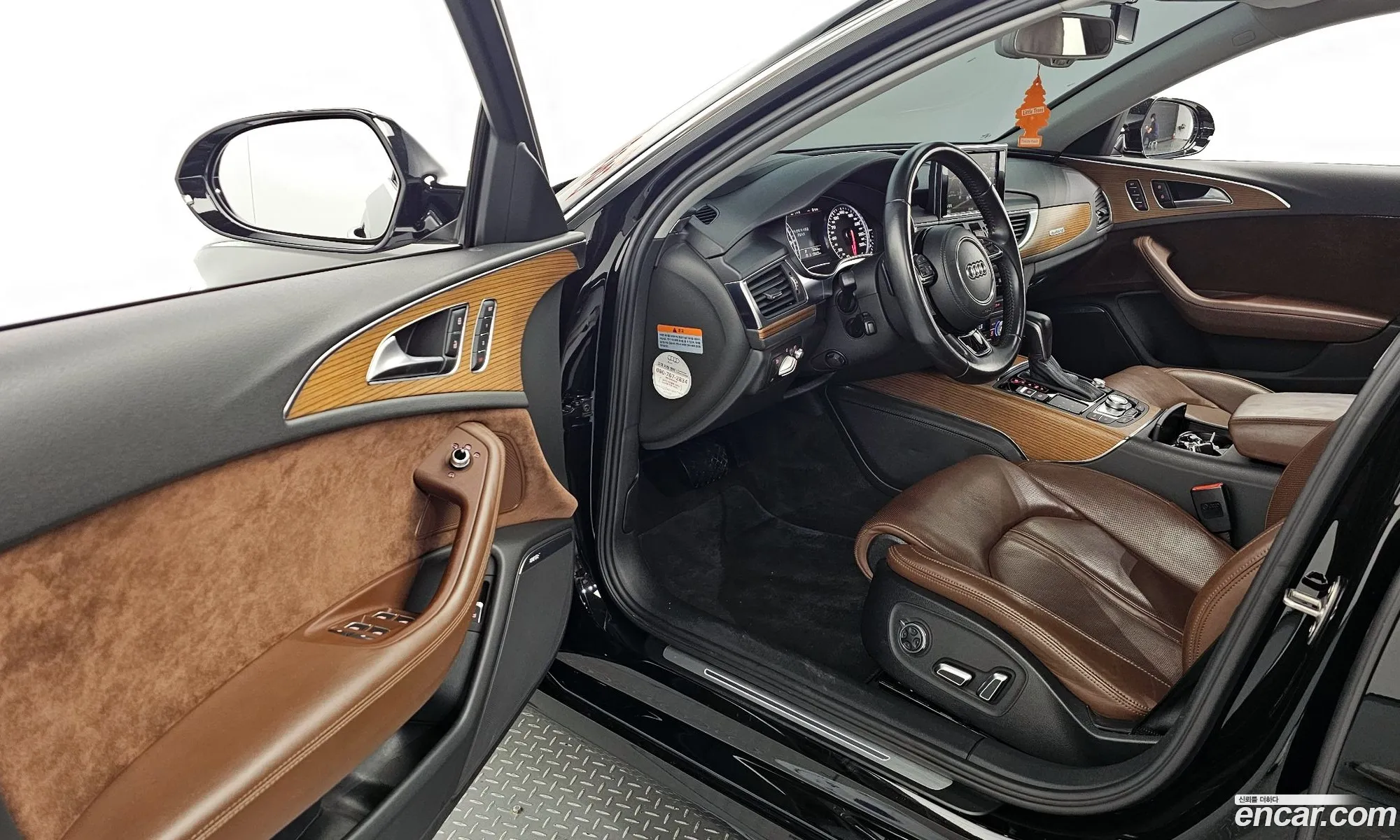 Korex Auto Trade - фотография 130355