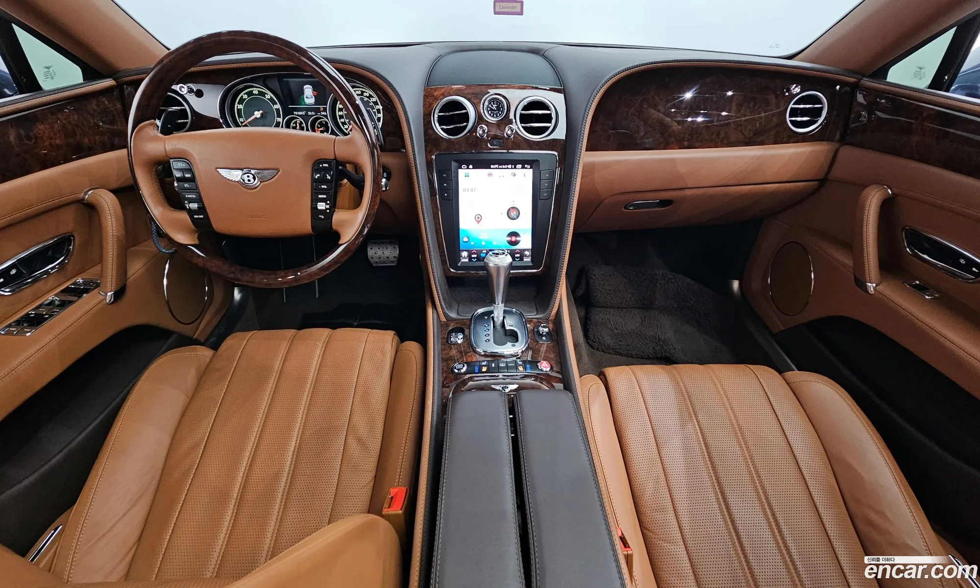 Korex Auto Trade - фотография 4512773
