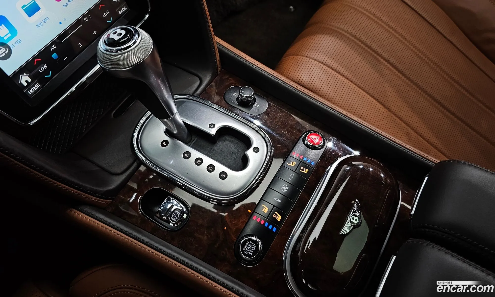 Korex Auto Trade - фотография 4512775