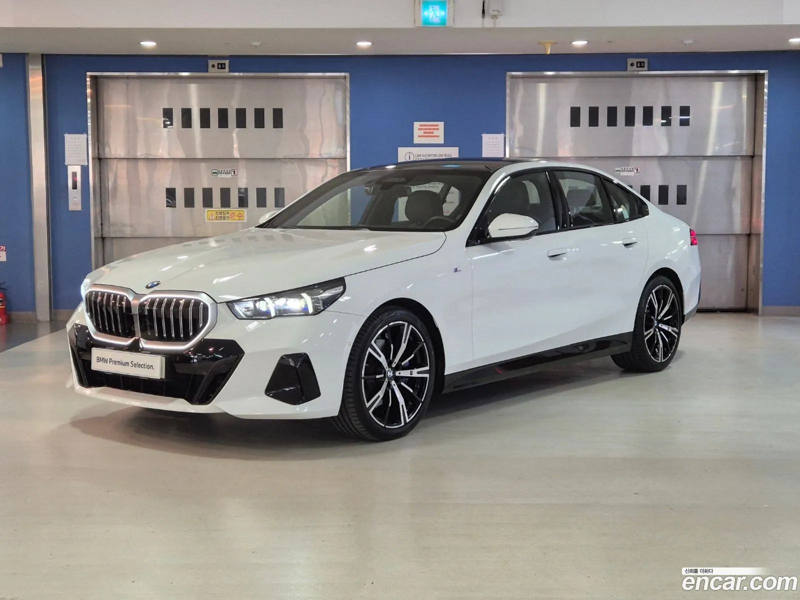 BMW 5 Series G60 530I xDrive M Sports - фотография 6520158