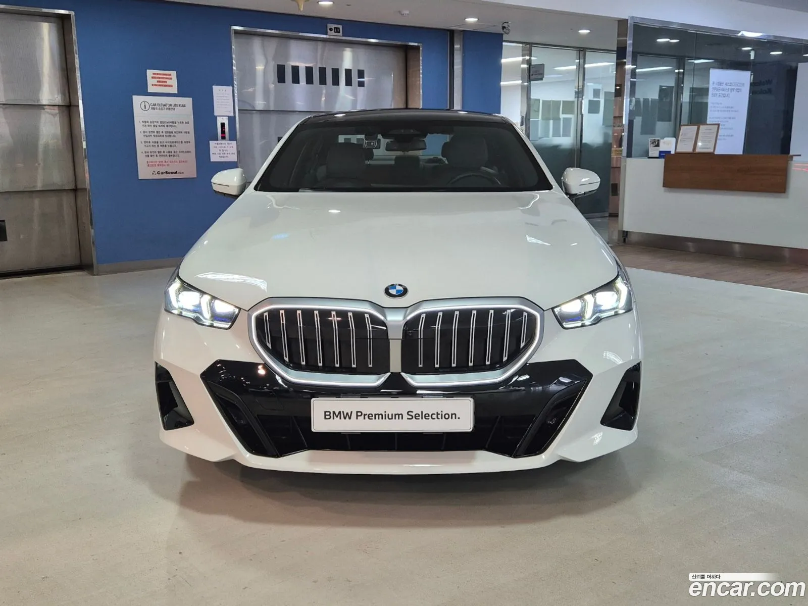 BMW 5 Series G60 530I xDrive M Sports - фотография 6520160