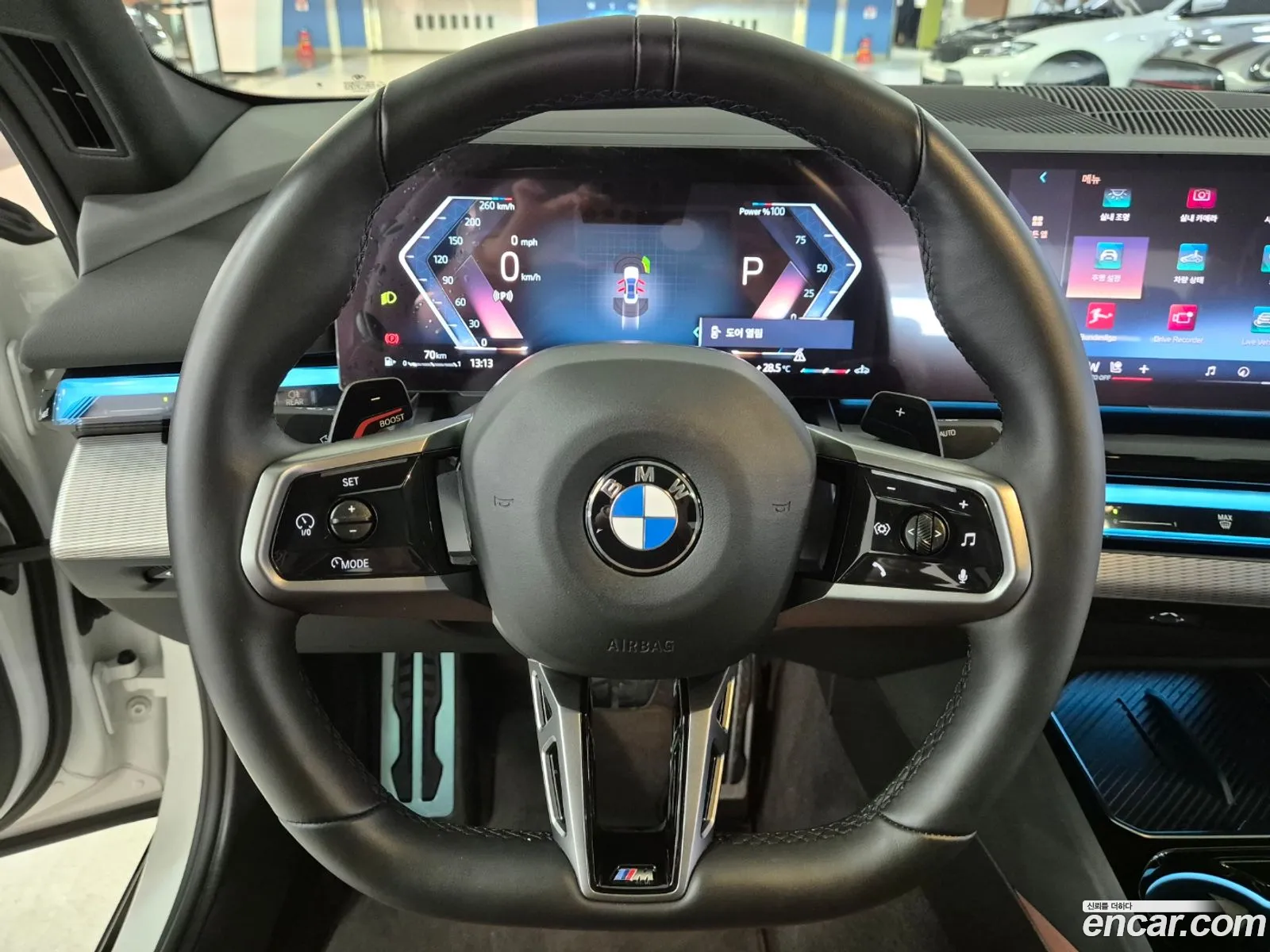 Korex Auto Trade - фотография 6634133