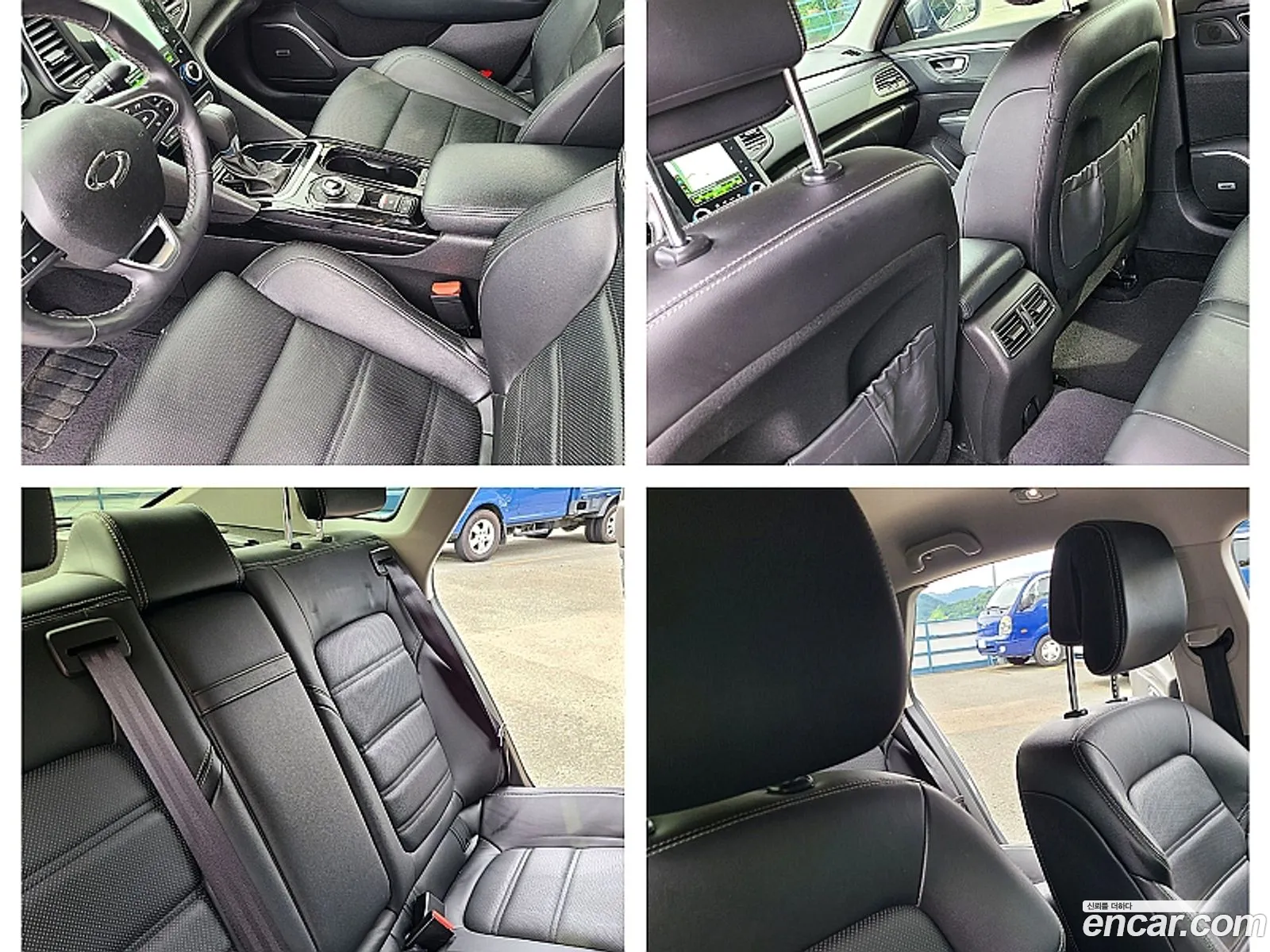 Korex Auto Trade - фотография 5668892
