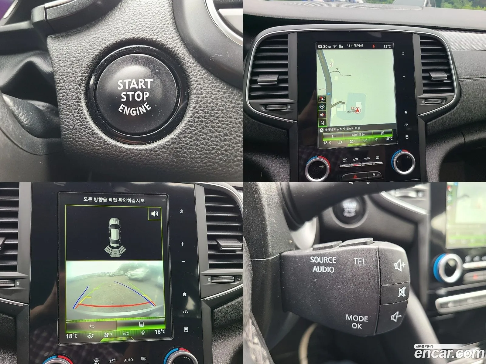 Korex Auto Trade - фотография 5668895