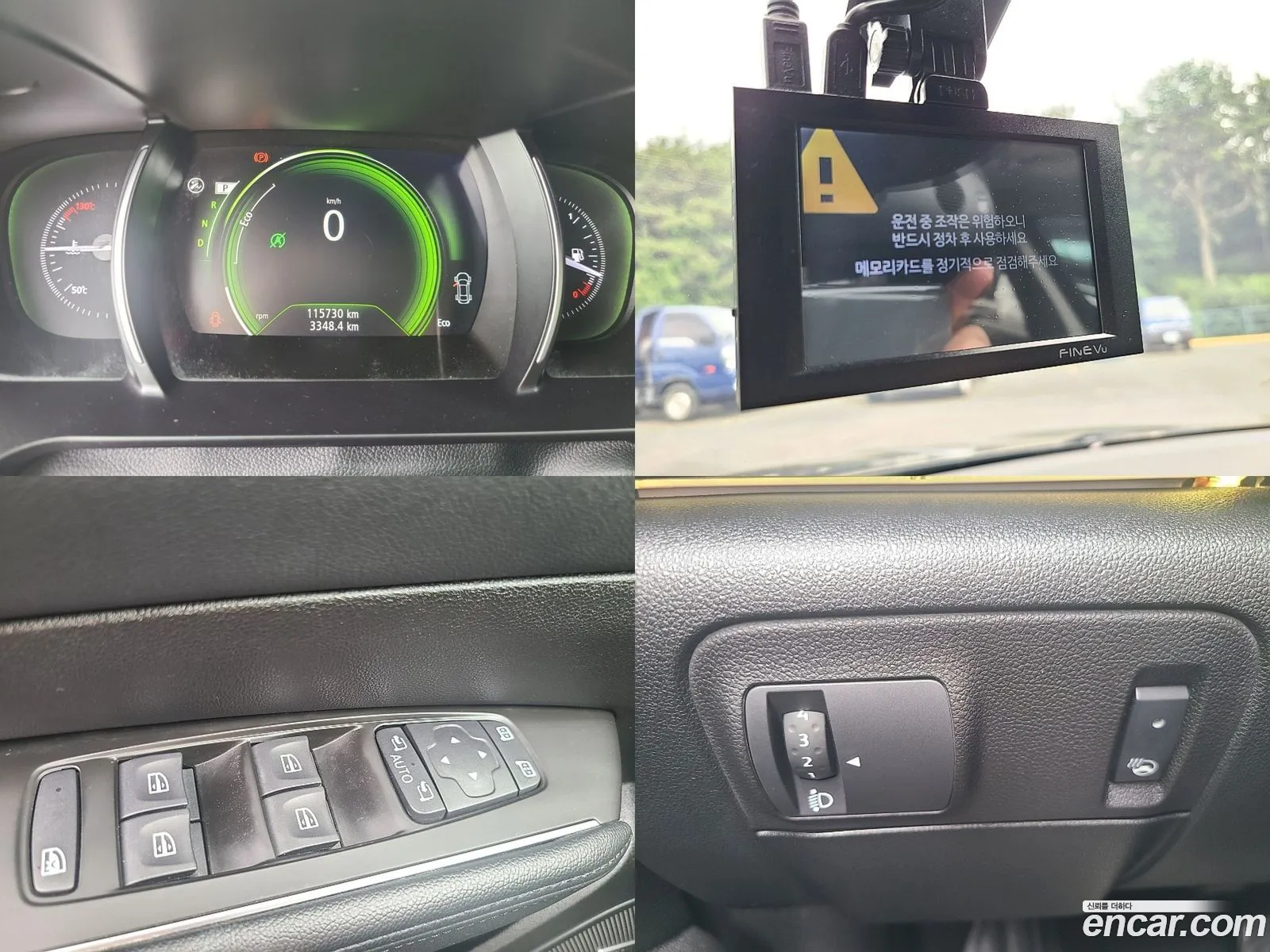 Korex Auto Trade - фотография 5668896