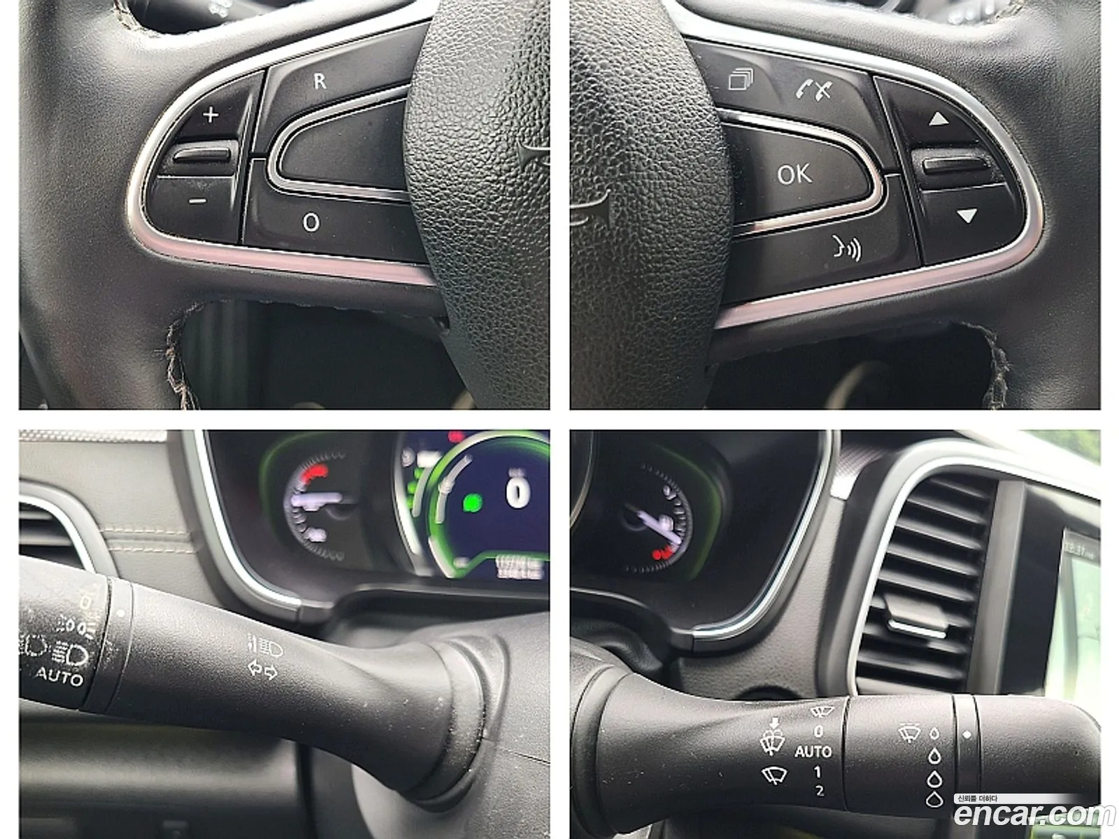 Korex Auto Trade - фотография 5668897