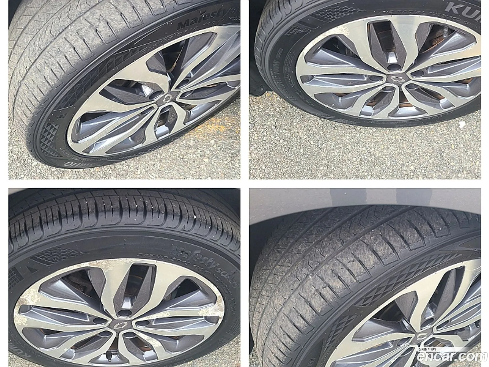 Korex Auto Trade - фотография 5668898