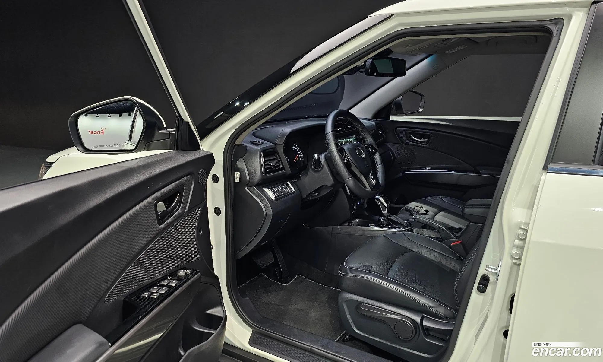 Korex Auto Trade - фотография 8730969