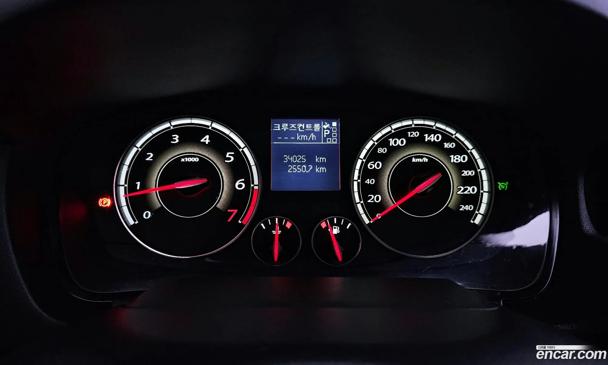 Korex Auto Trade - фотография 5041073