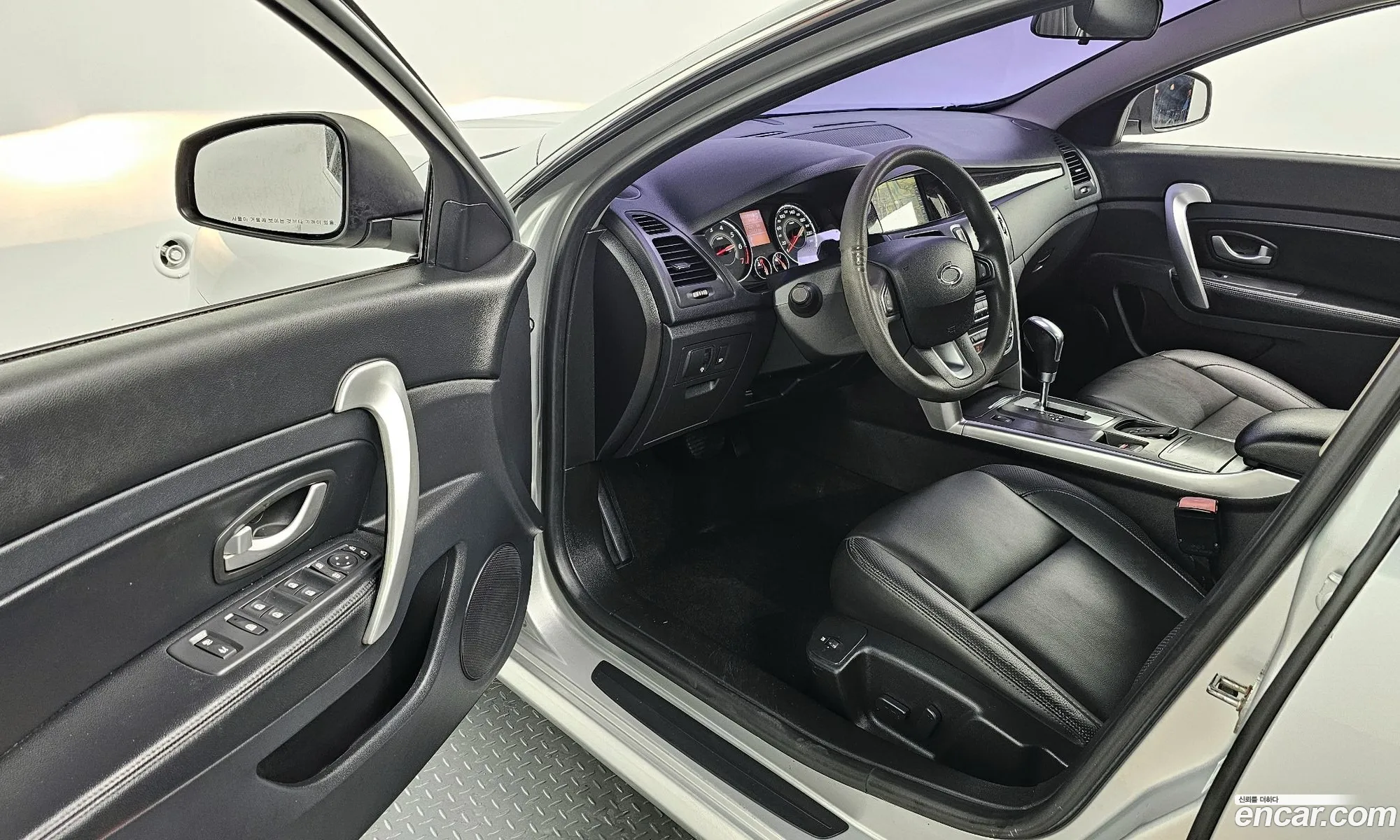 Korex Auto Trade - фотография 5041076
