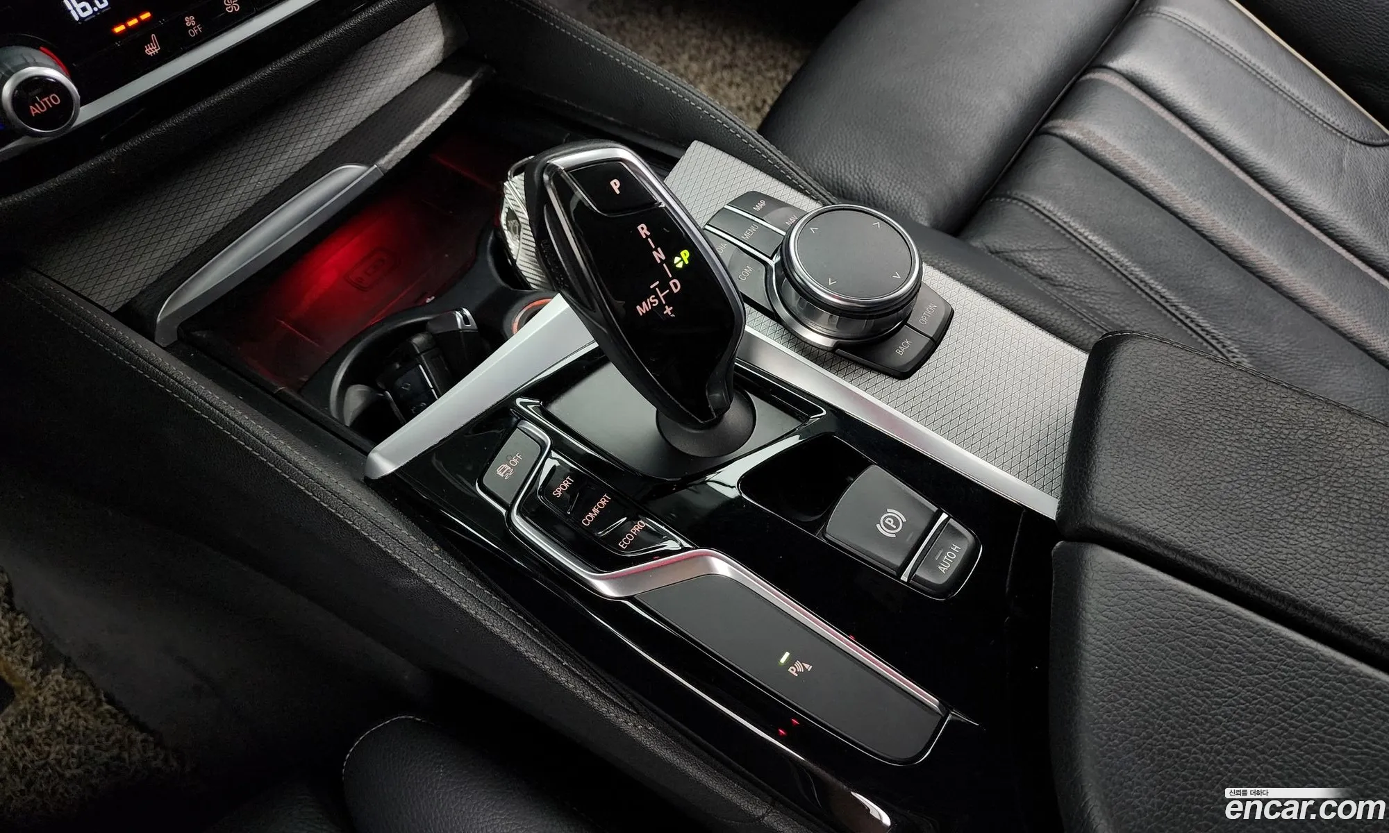 Korex Auto Trade - фотография 17983694