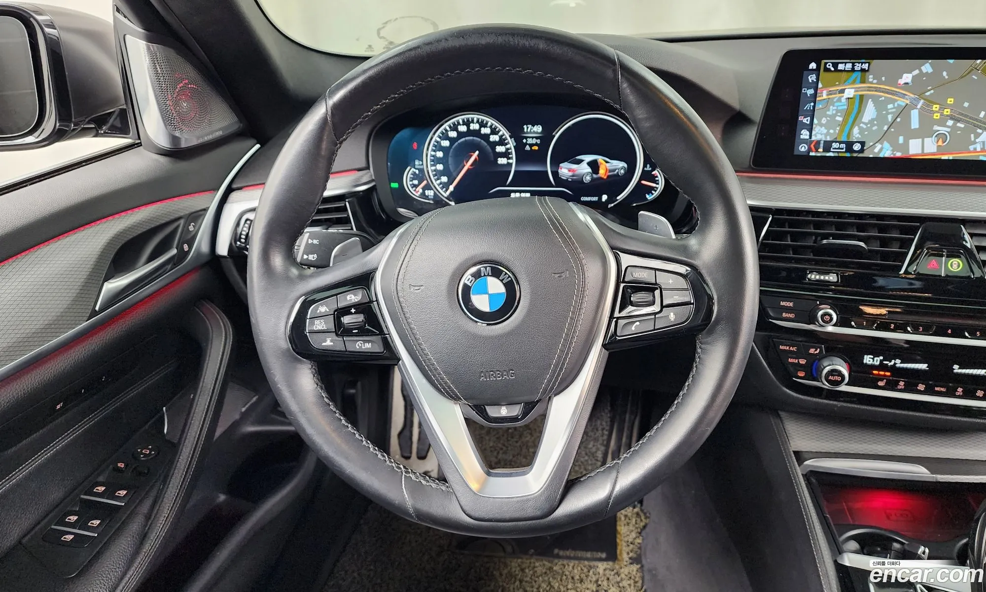 Korex Auto Trade - фотография 17983698