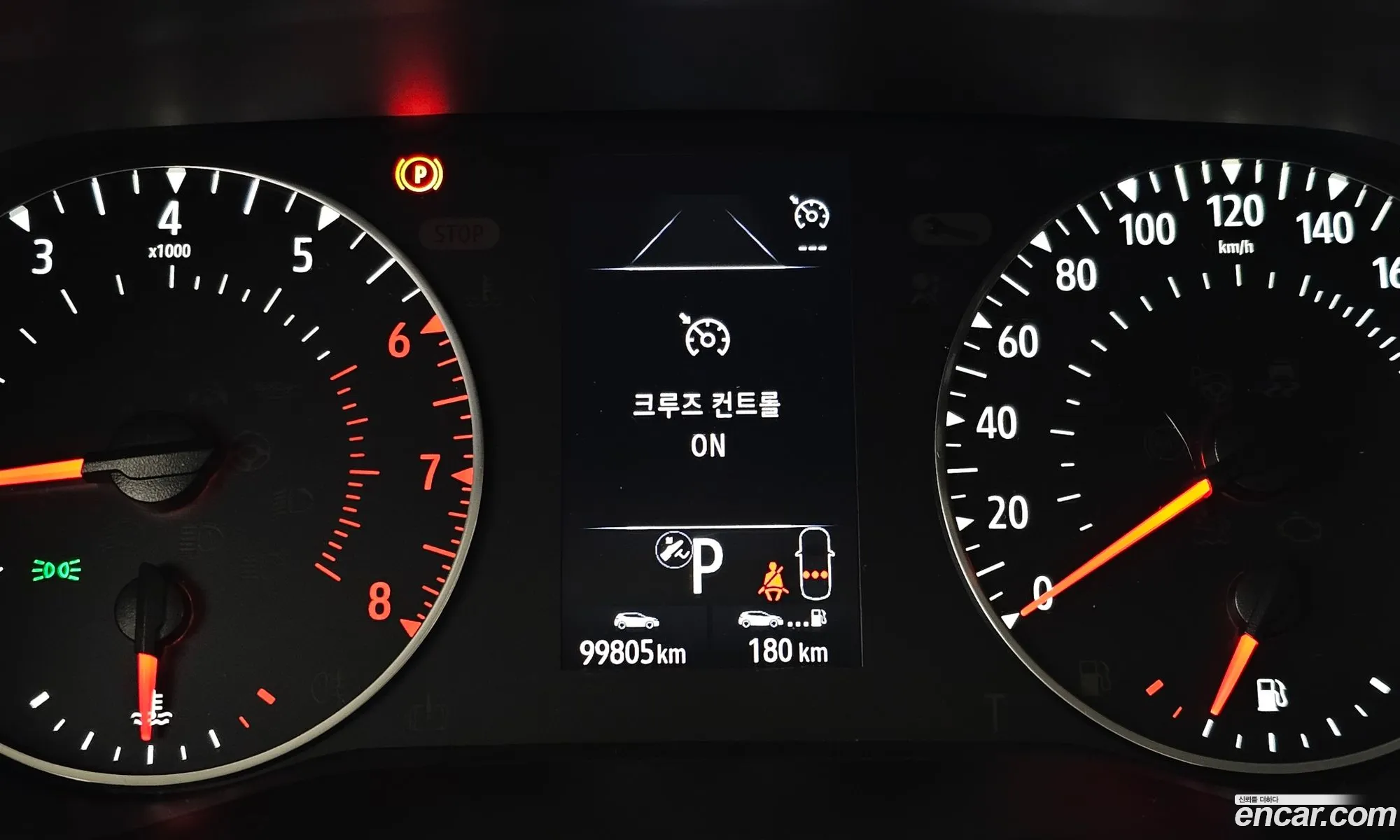 Korex Auto Trade - фотография 8462444