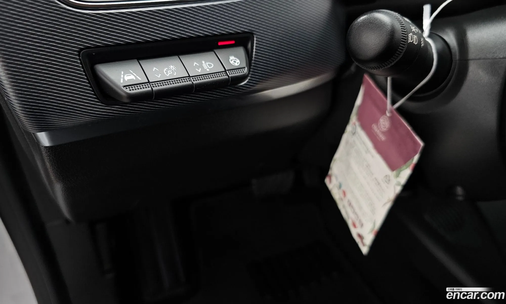 Korex Auto Trade - фотография 8462454