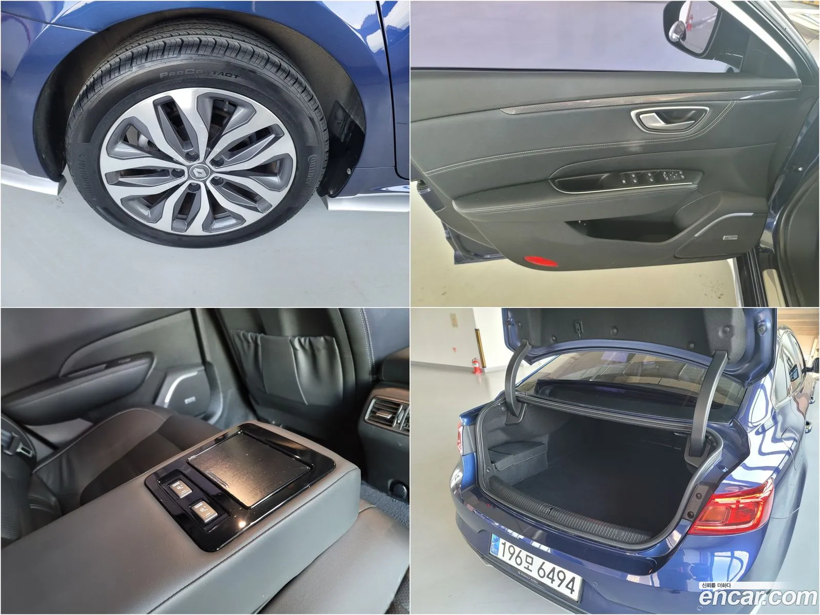 Korex Auto Trade - фотография 6107039