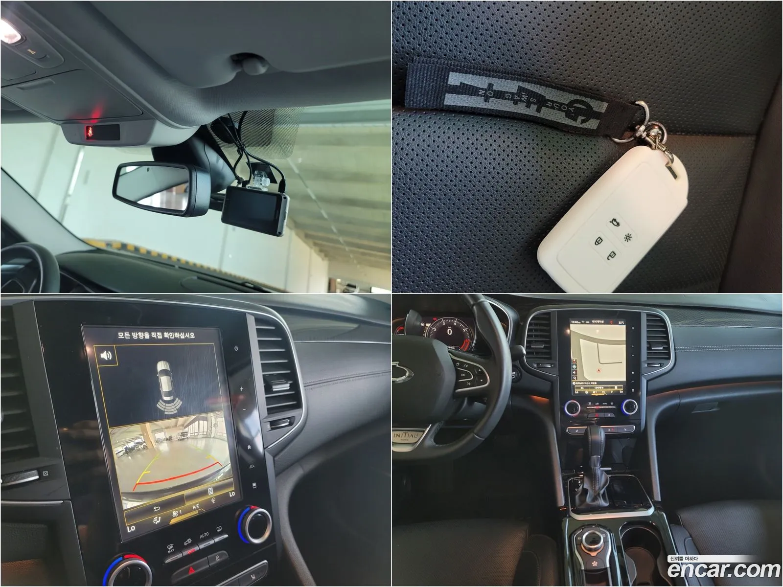Korex Auto Trade - фотография 6107040