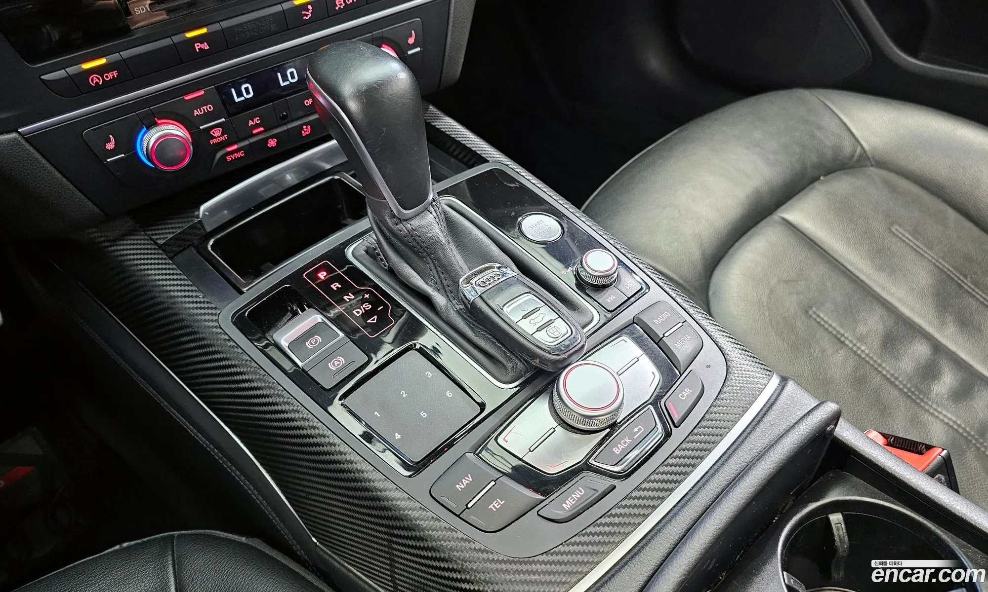 Korex Auto Trade - фотография 379402