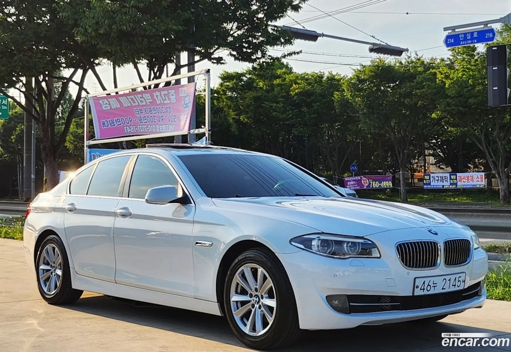 BMW 5 Series F10 520D - фотография 17352113