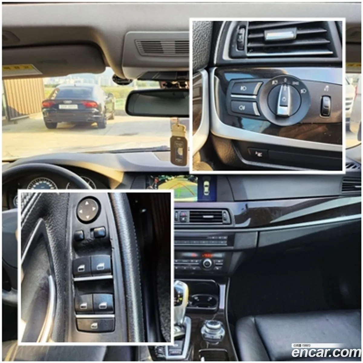 Korex Auto Trade - фотография 17377741
