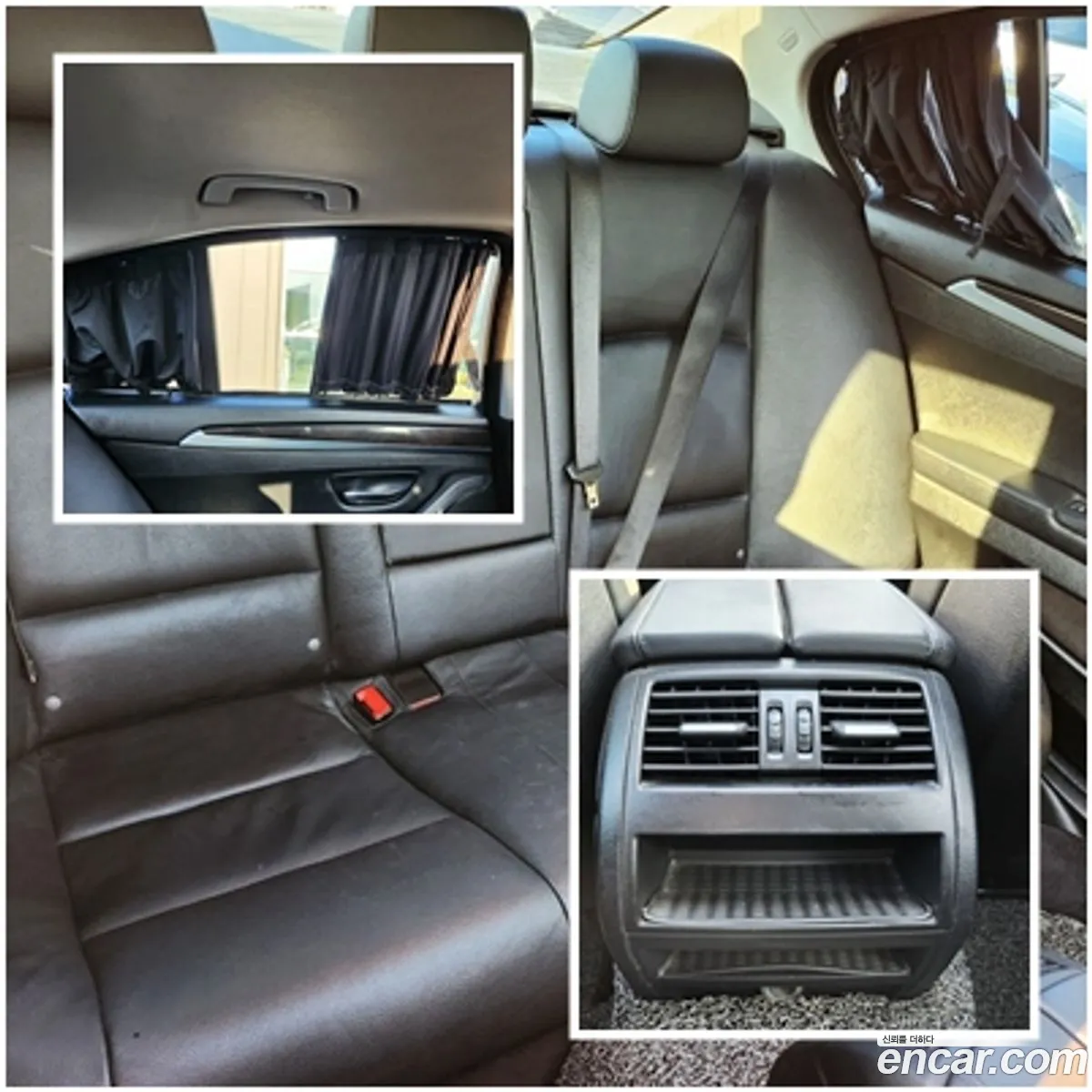Korex Auto Trade - фотография 17377745