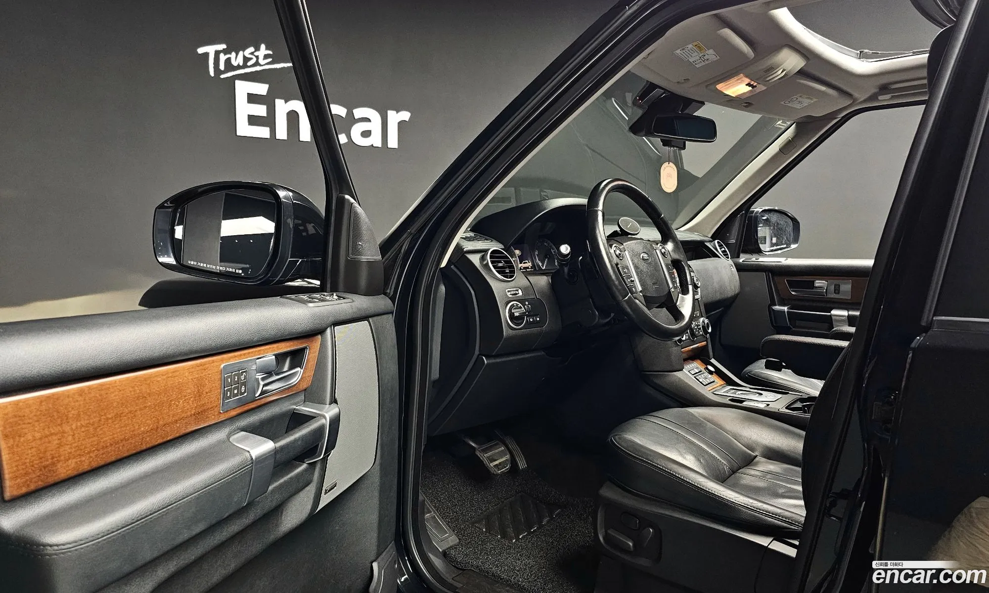 Korex Auto Trade - фотография 7287753