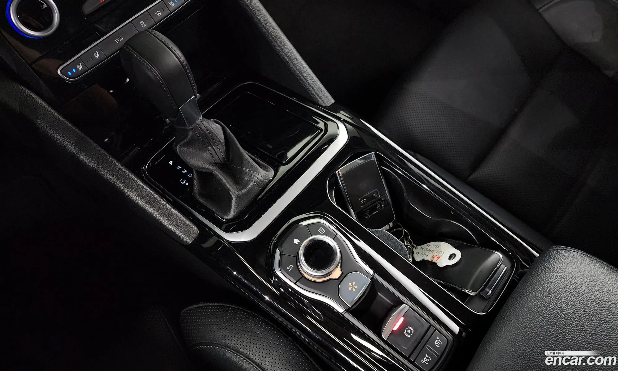 Korex Auto Trade - фотография 5190823