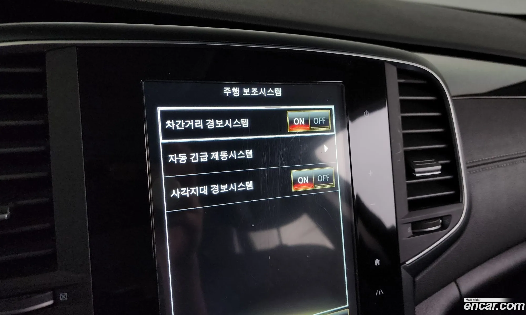 Korex Auto Trade - фотография 5190830