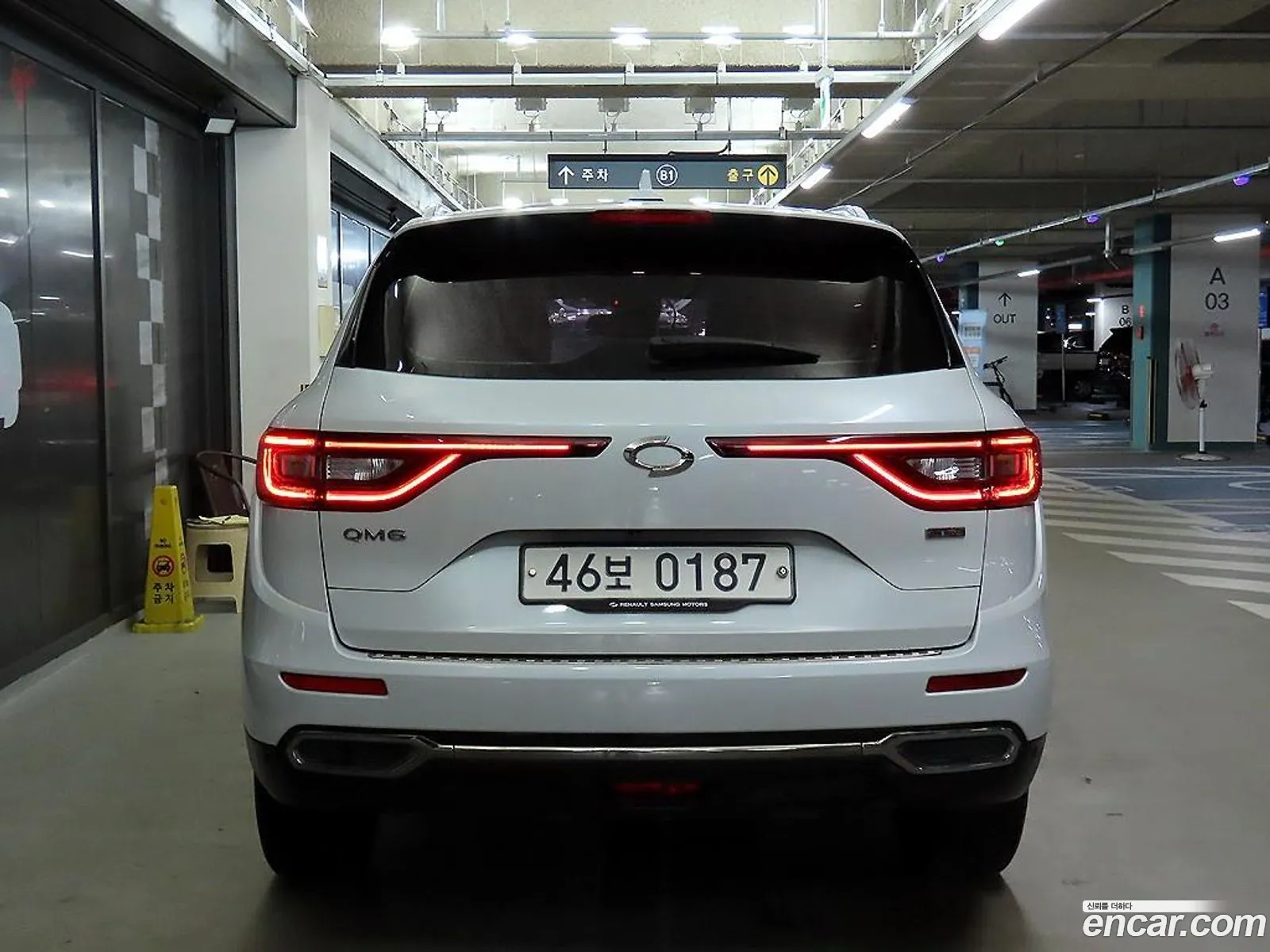Renault Korea Samsung Qm6 Diesel 4Wd Re Signature - фотография 5440020