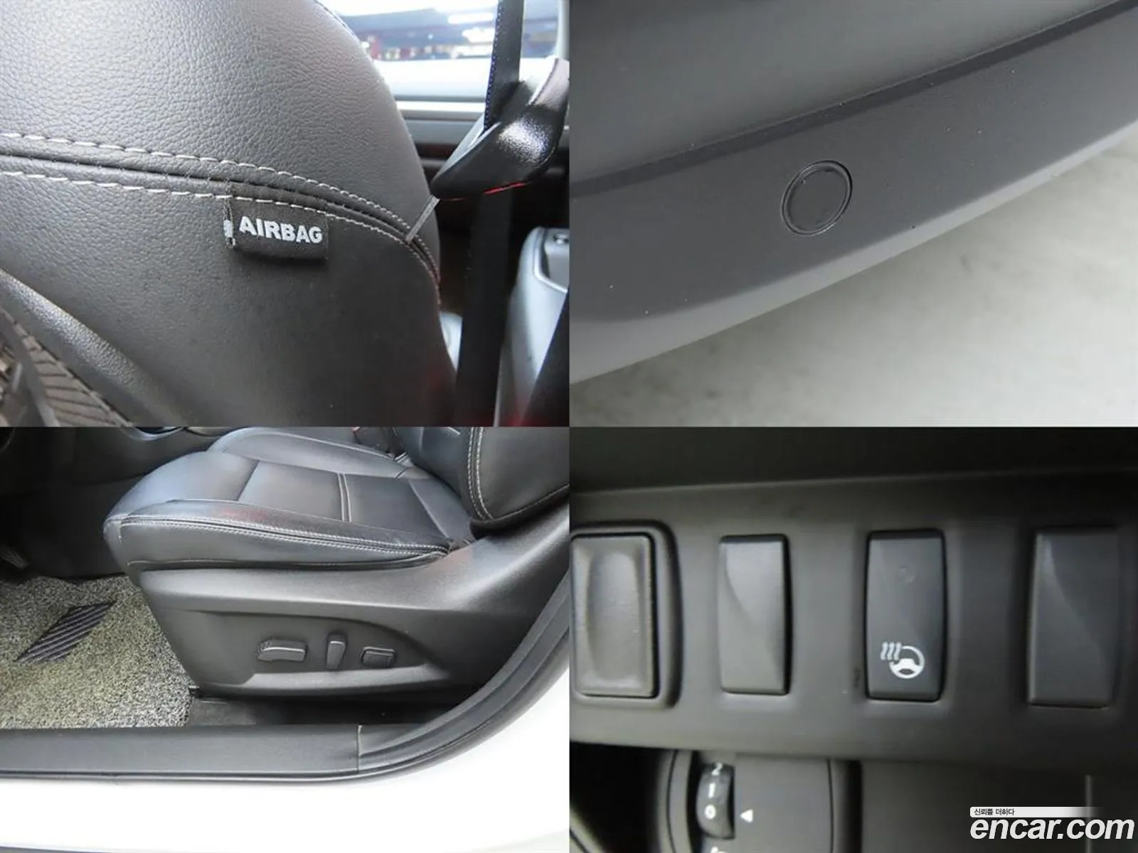 Korex Auto Trade - фотография 5033908