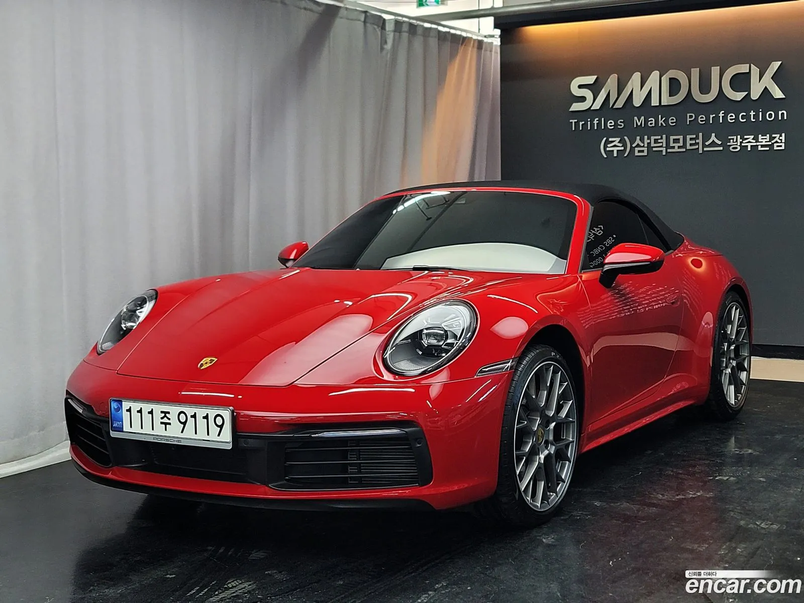 Porsche 911 992 Carrera 4S Cabriolet - фотография 7367640
