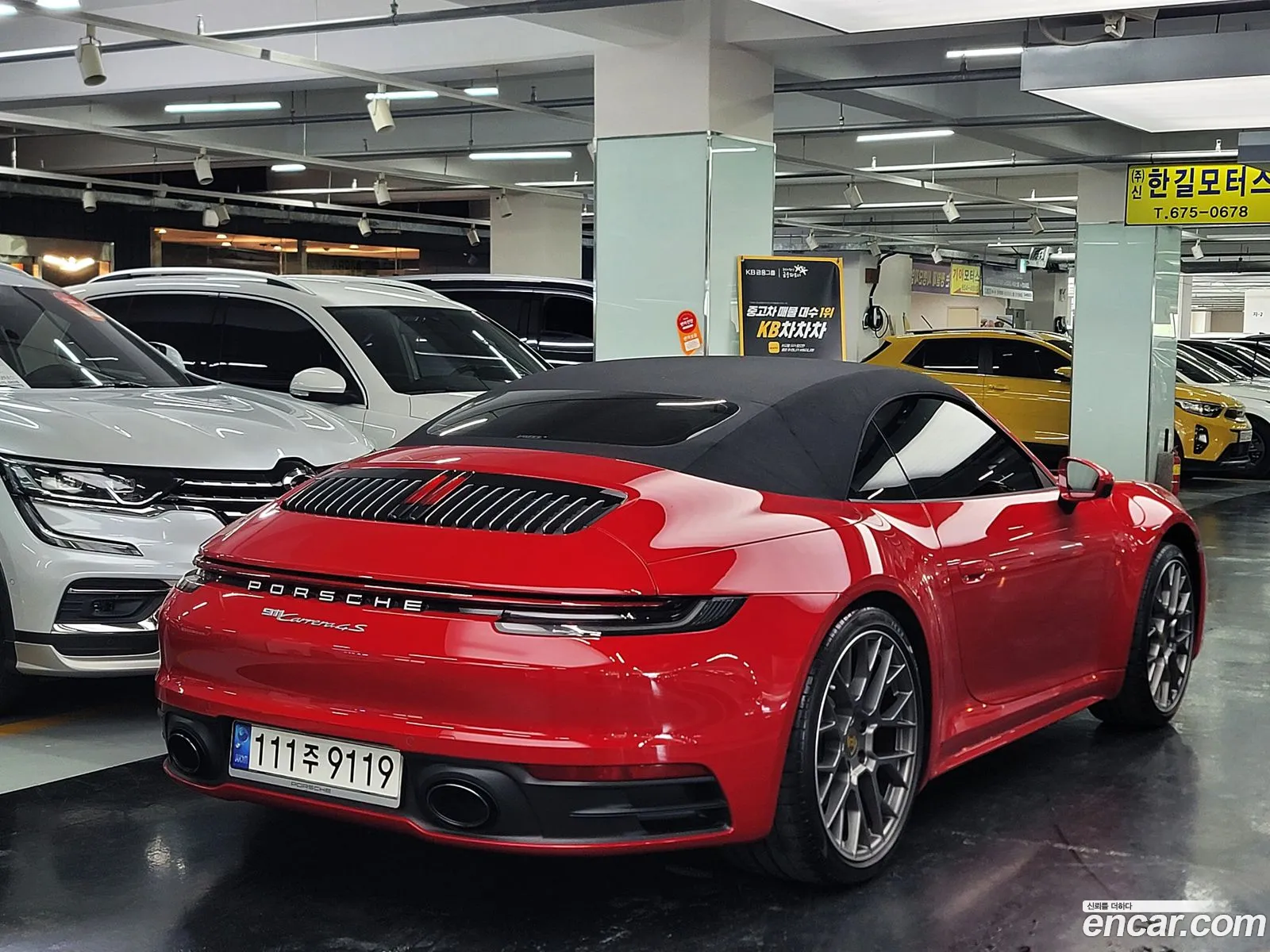 Porsche 911 992 Carrera 4S Cabriolet - фотография 7367641